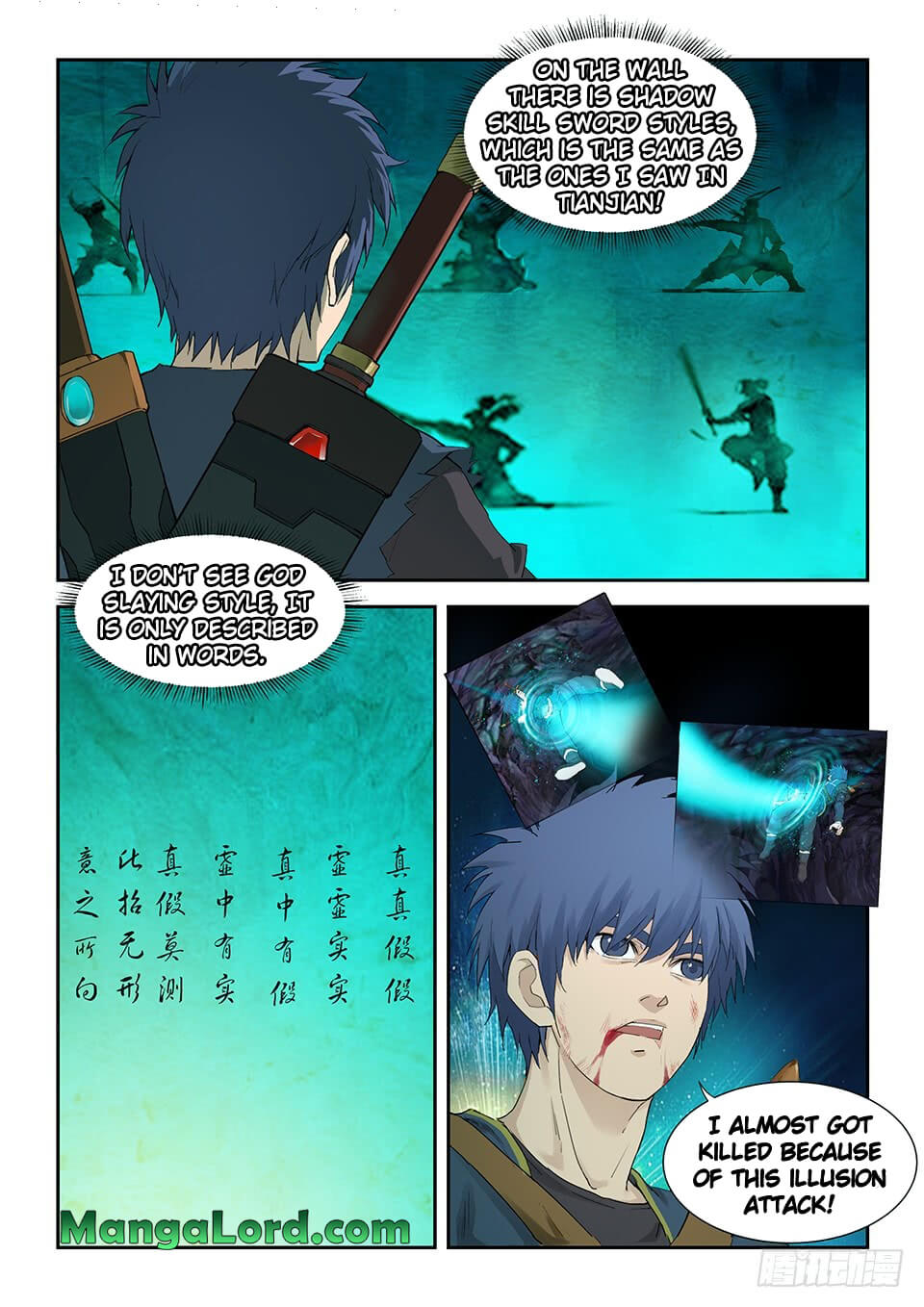 Heaven Defying Sword chapter 172 page 11