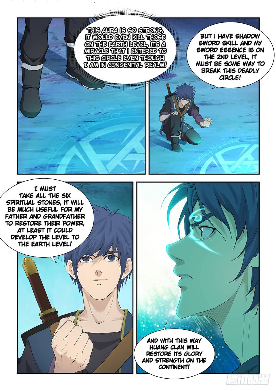 Heaven Defying Sword chapter 174 page 12