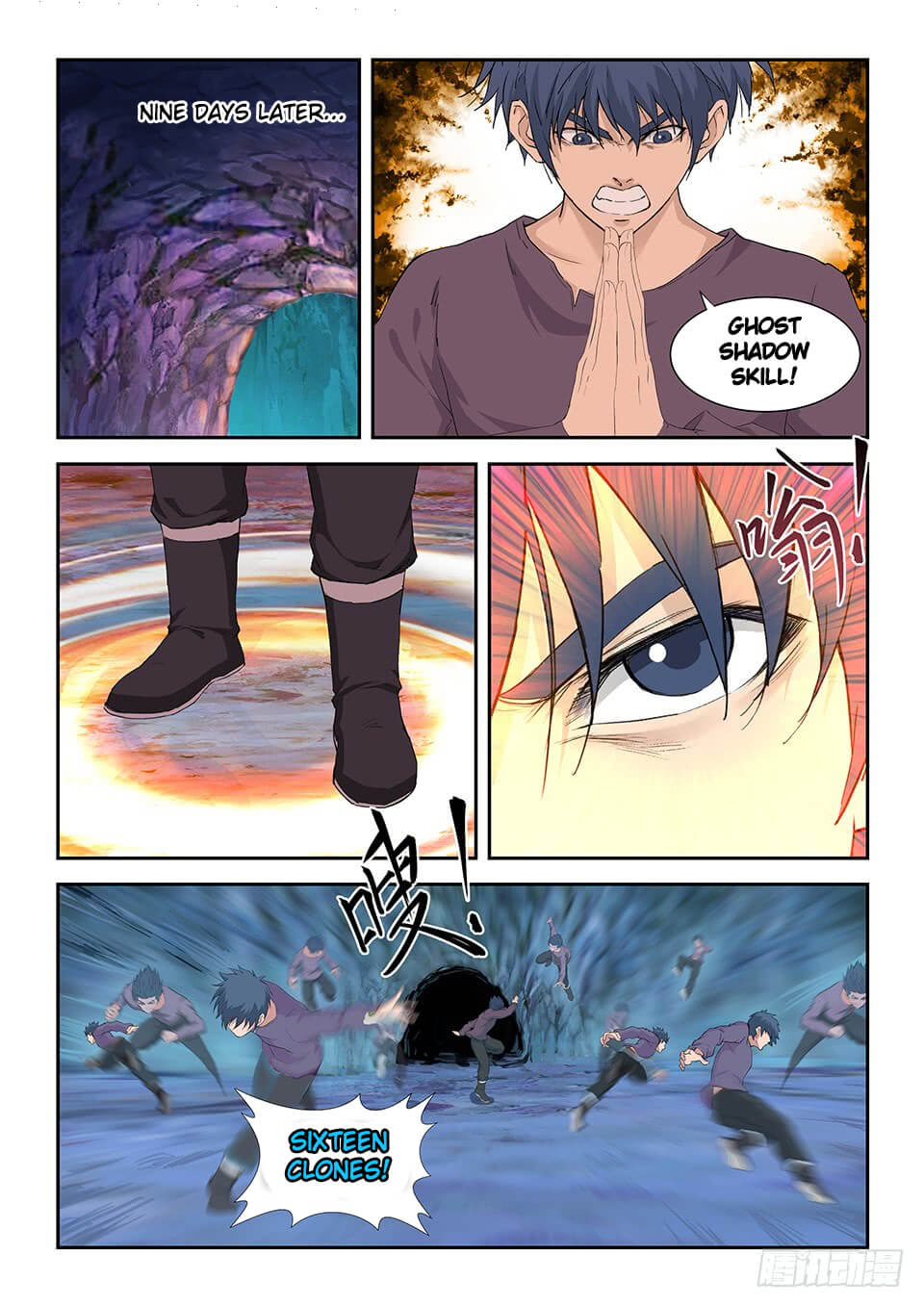 Heaven Defying Sword chapter 174 page 6