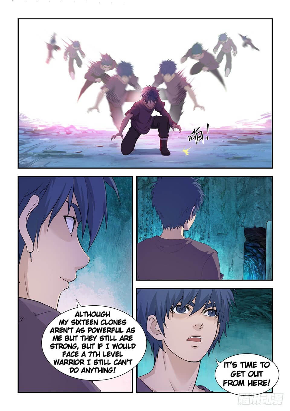 Heaven Defying Sword chapter 174 page 7