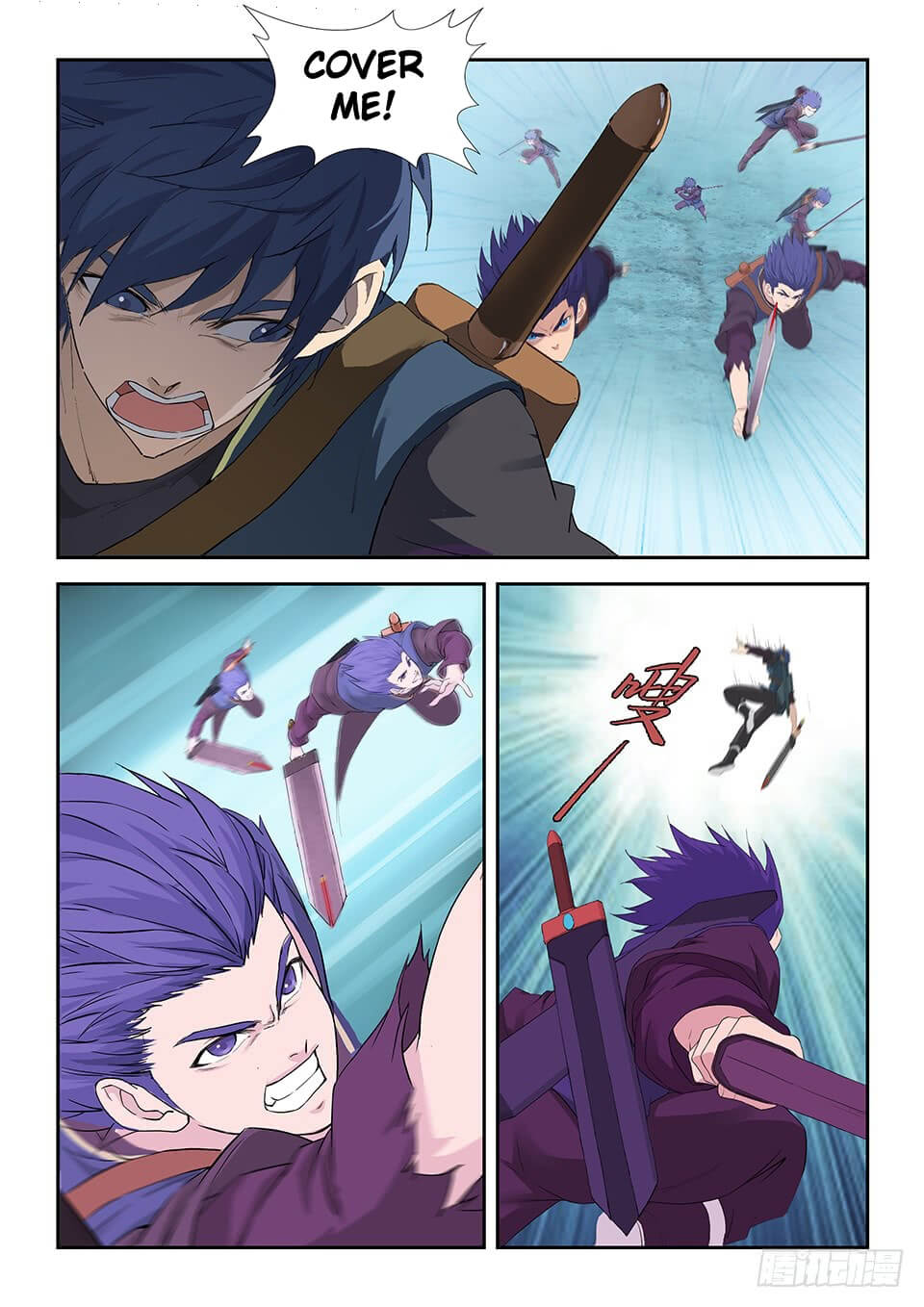 Heaven Defying Sword chapter 175 page 11