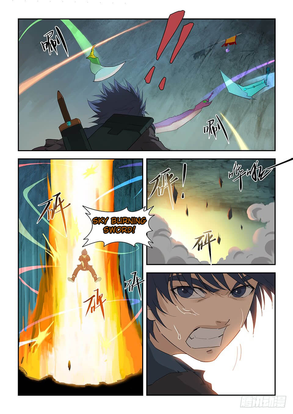 Heaven Defying Sword chapter 175 page 13