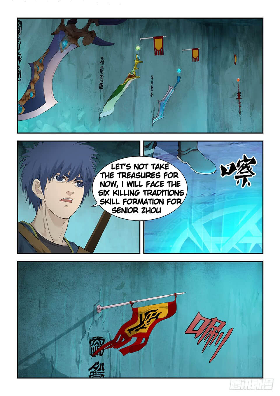 Heaven Defying Sword chapter 175 page 2