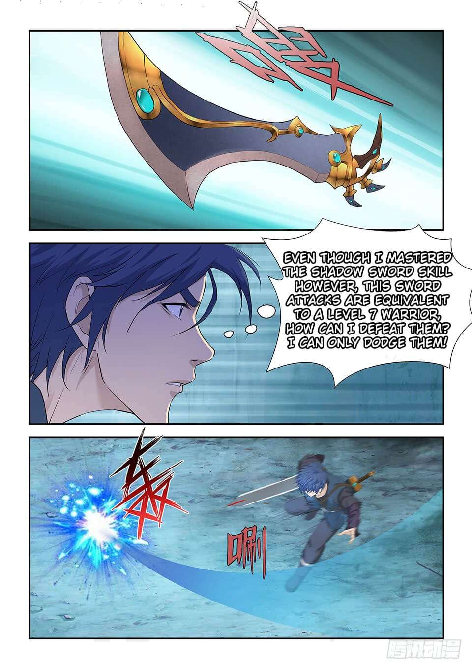 Heaven Defying Sword chapter 175 page 5
