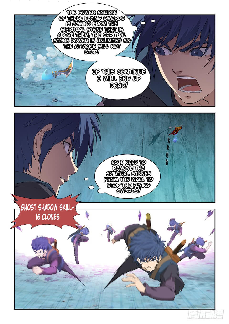 Heaven Defying Sword chapter 175 page 6