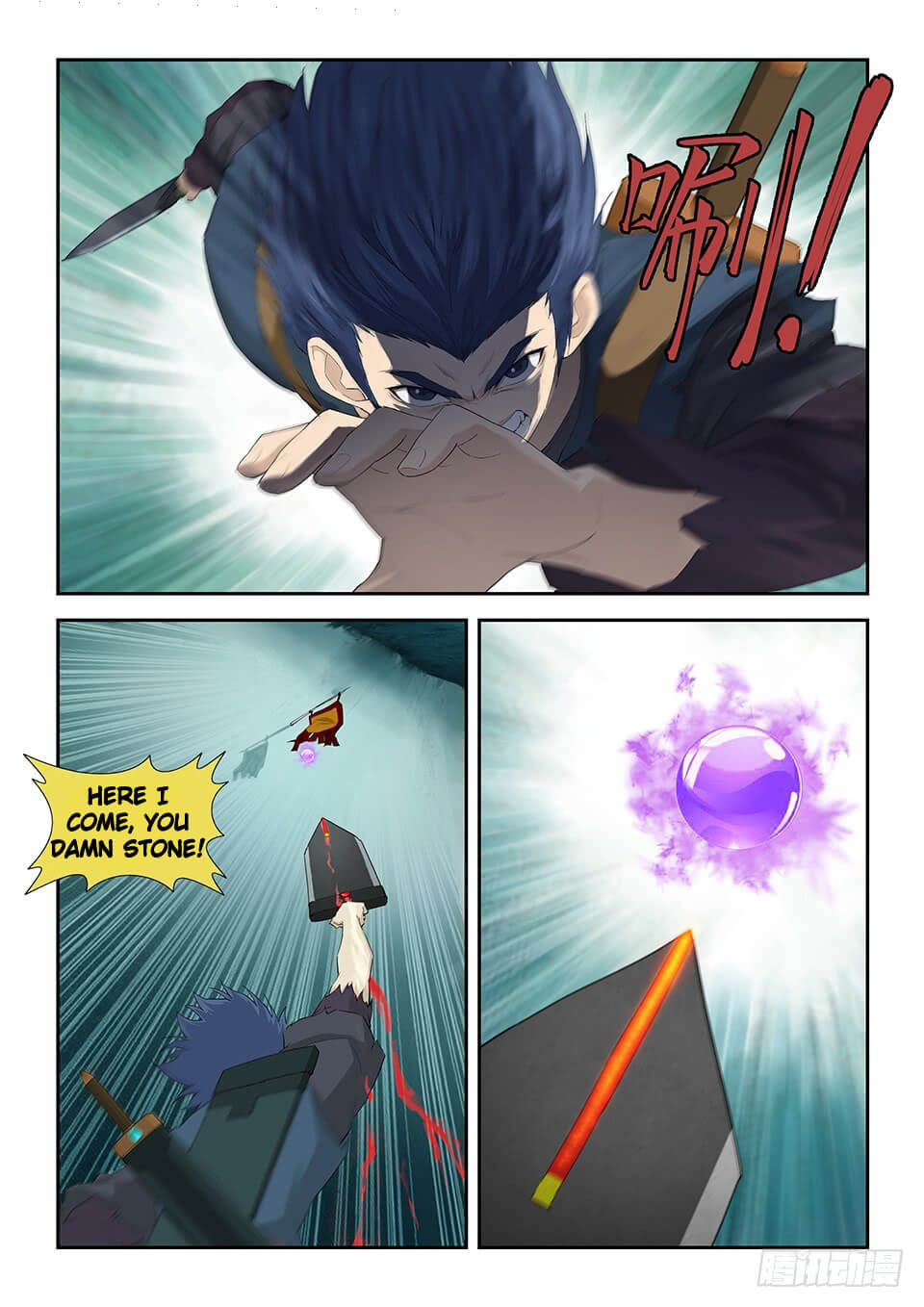 Heaven Defying Sword chapter 175 page 8