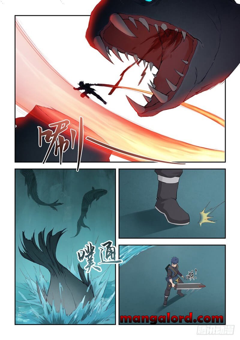 Heaven Defying Sword chapter 177 page 3