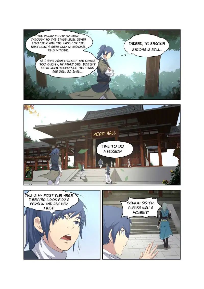 Heaven Defying Sword chapter 18 page 7