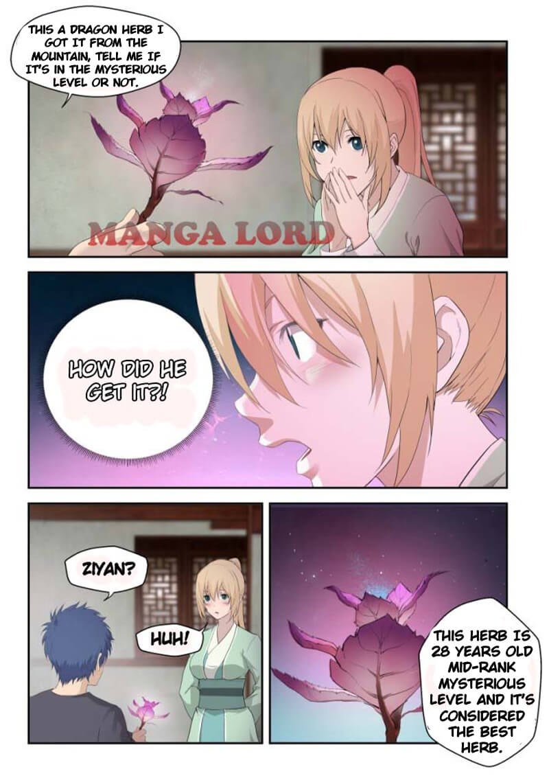 Heaven Defying Sword chapter 185 page 12