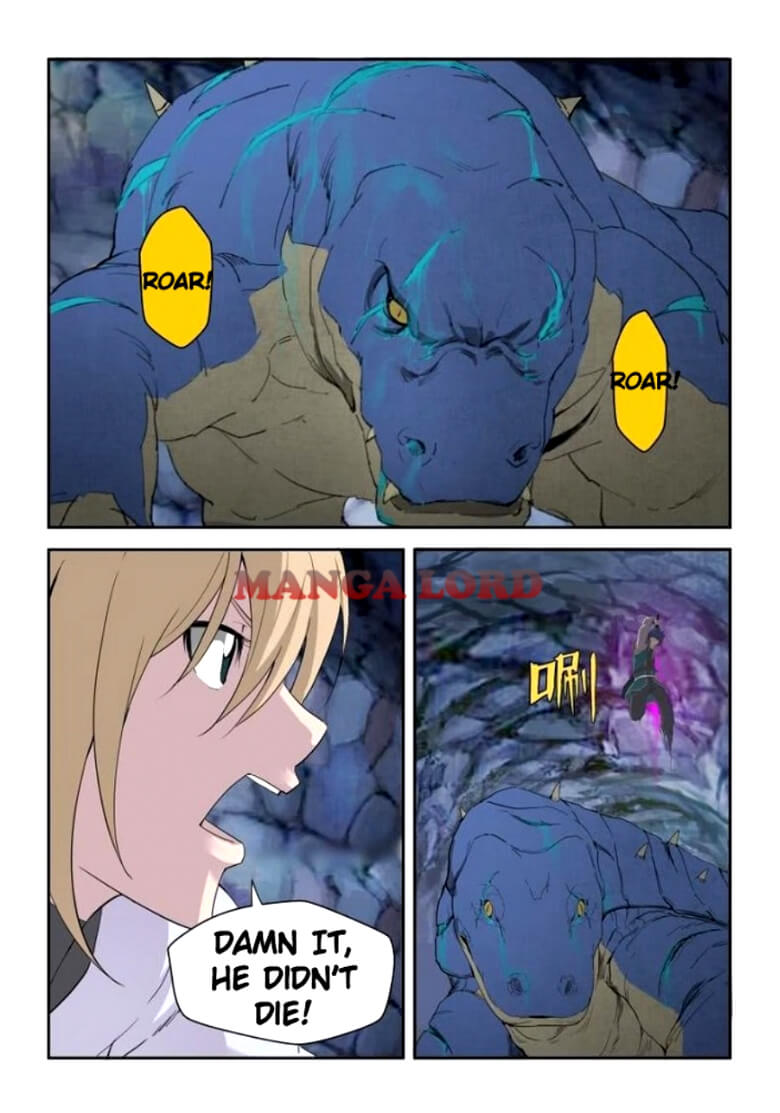 Heaven Defying Sword chapter 188 page 4