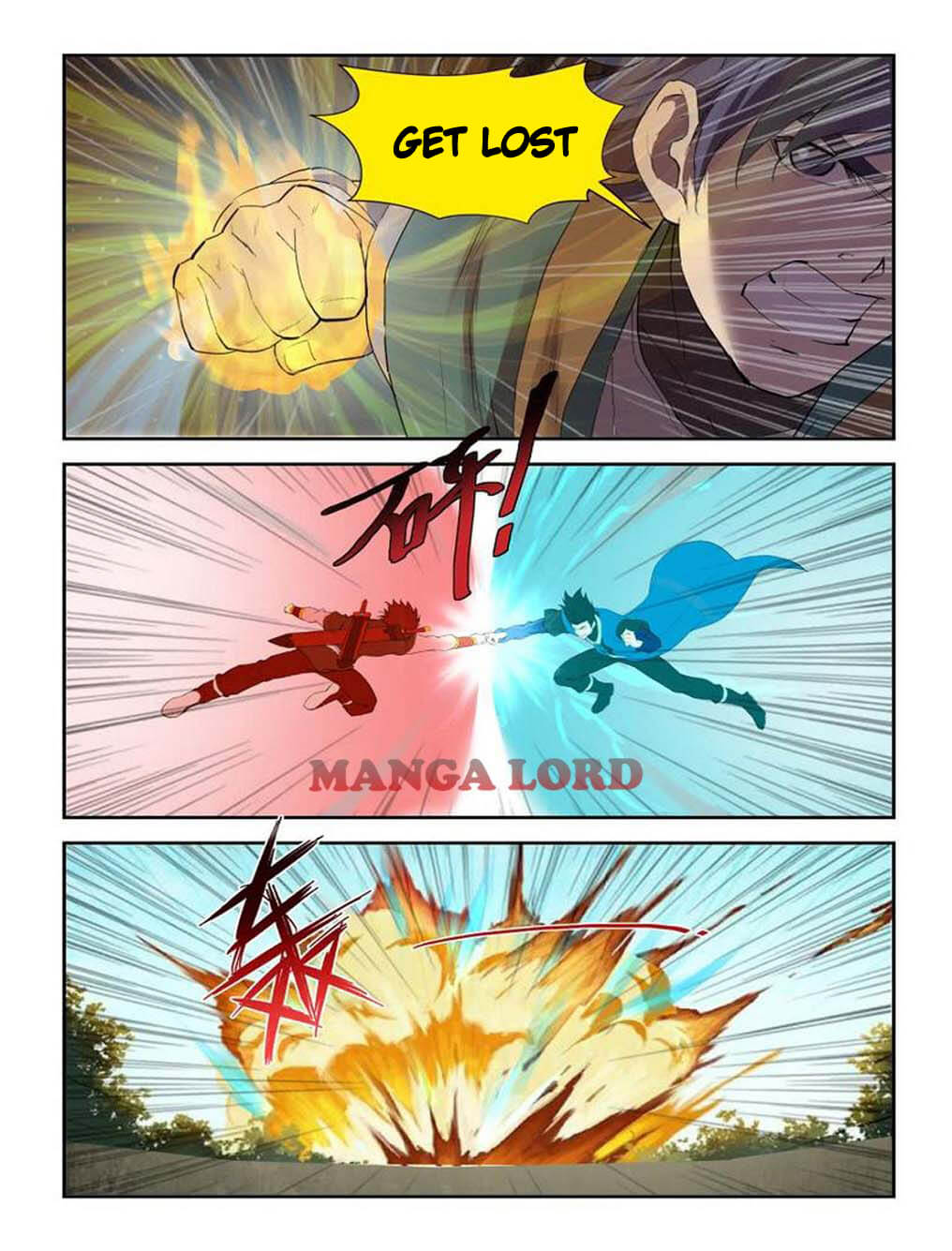 Heaven Defying Sword chapter 194 page 12