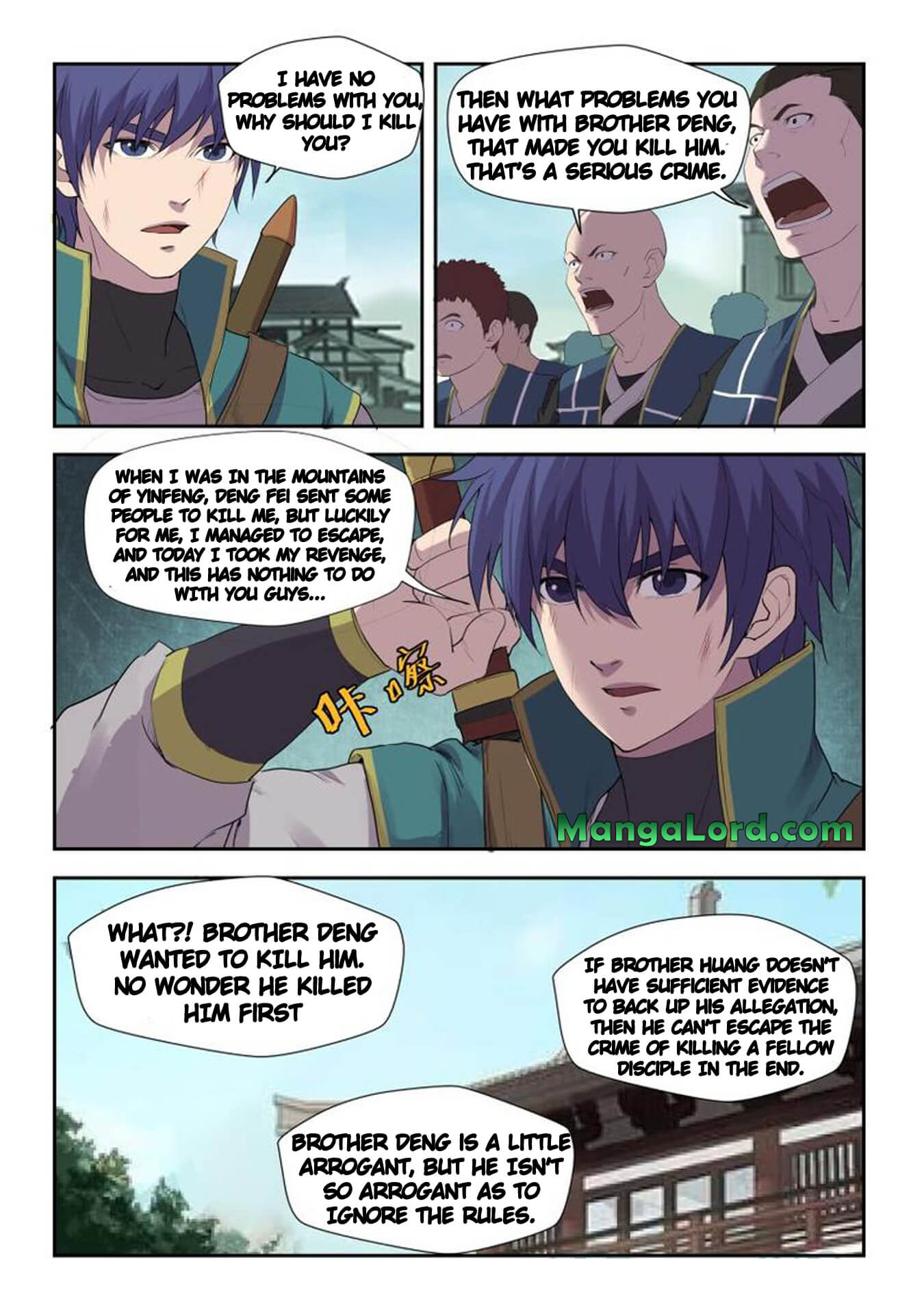 Heaven Defying Sword chapter 196 page 3