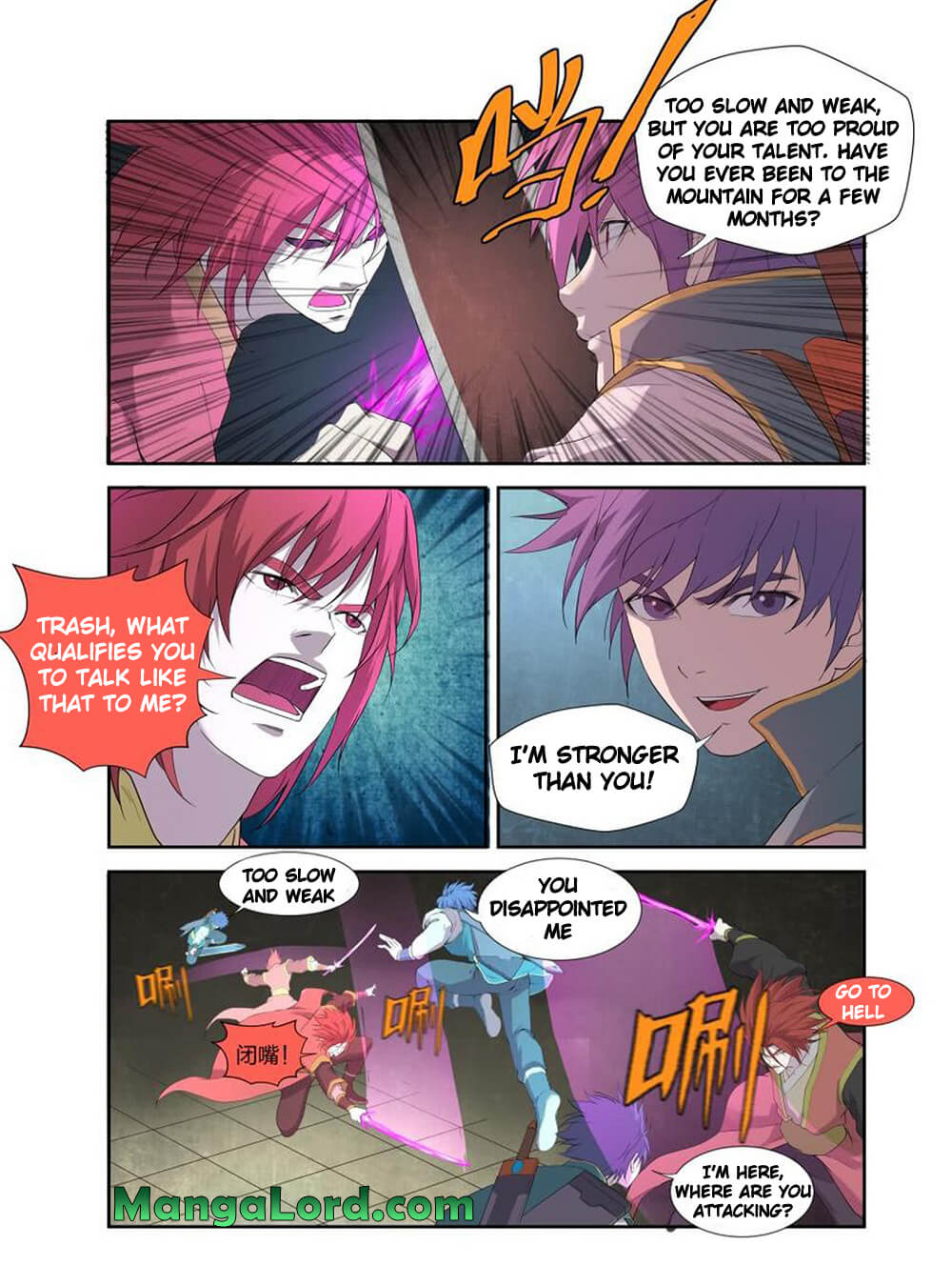 Heaven Defying Sword chapter 197 page 8