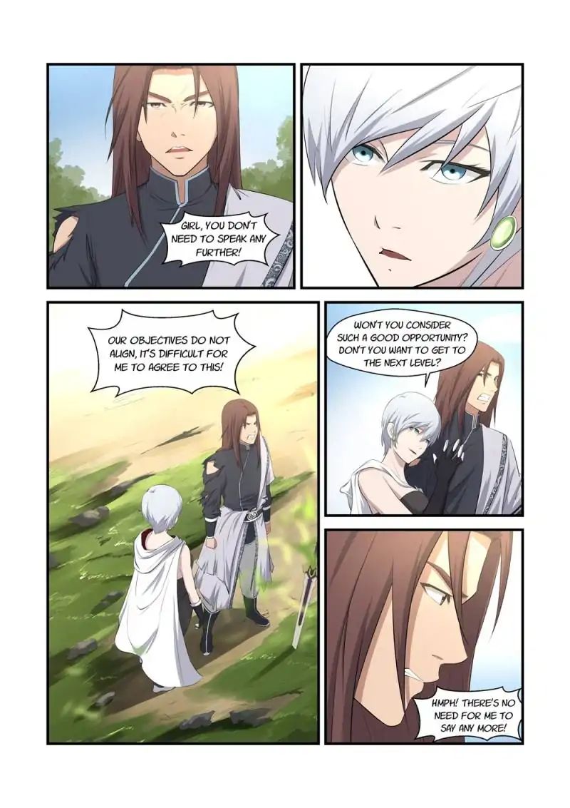 Heaven Defying Sword chapter 2 page 11