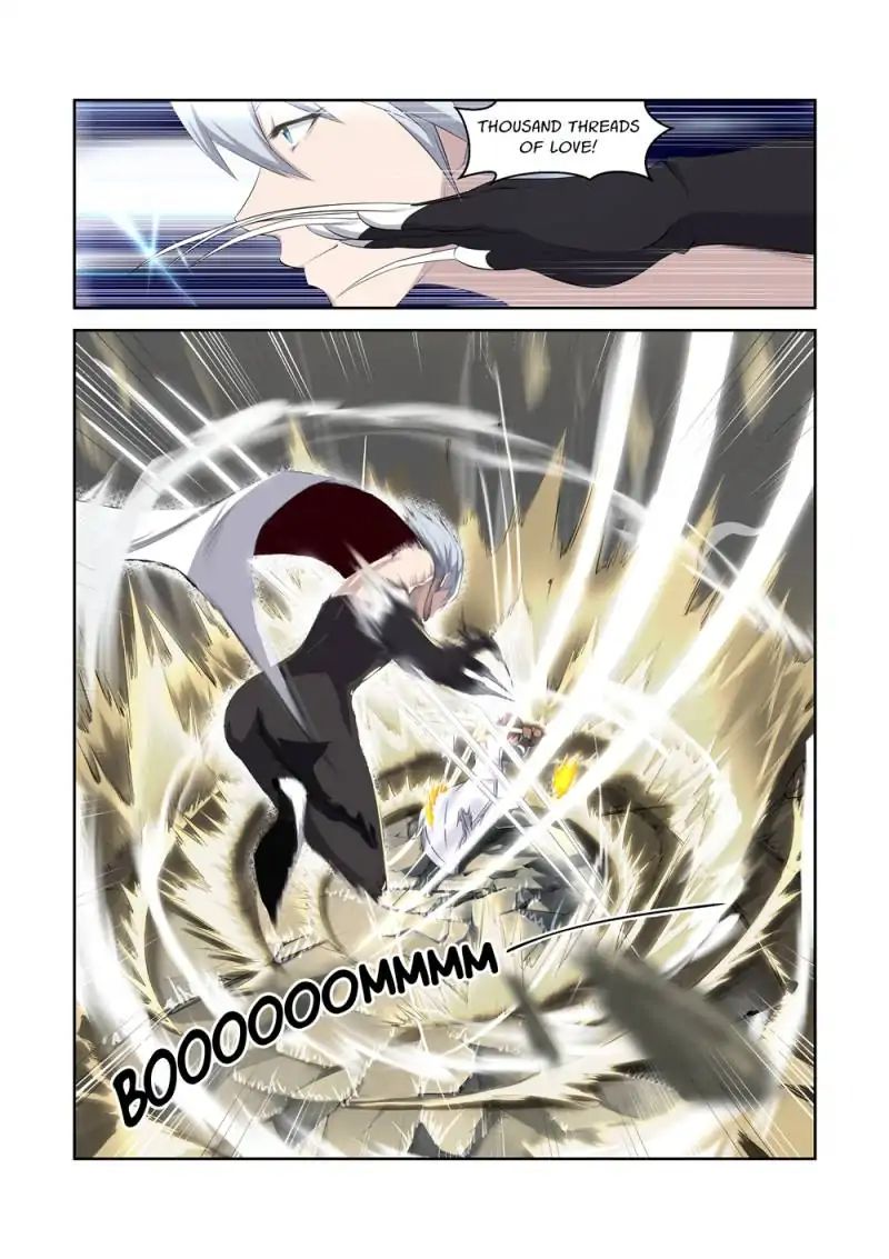 Heaven Defying Sword chapter 2 page 2