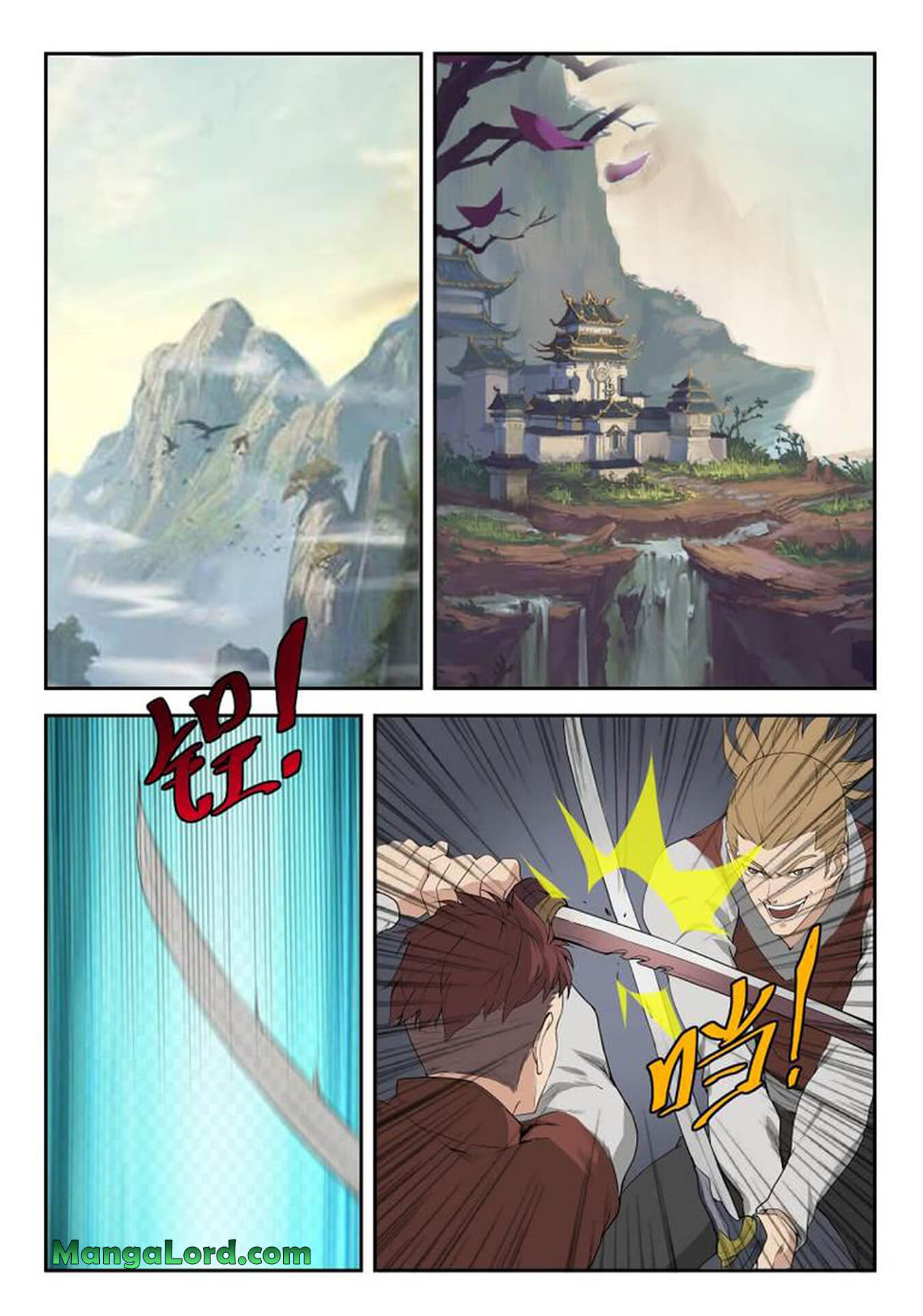 Heaven Defying Sword chapter 201 page 10