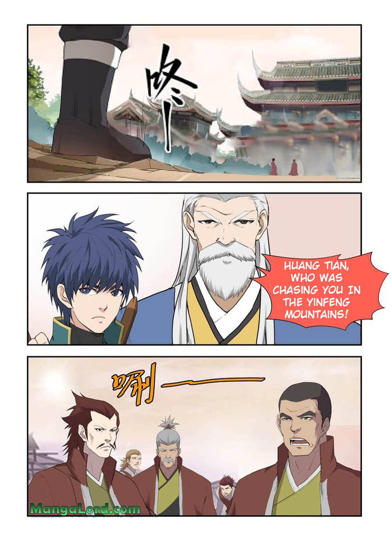 Heaven Defying Sword chapter 201 page 13