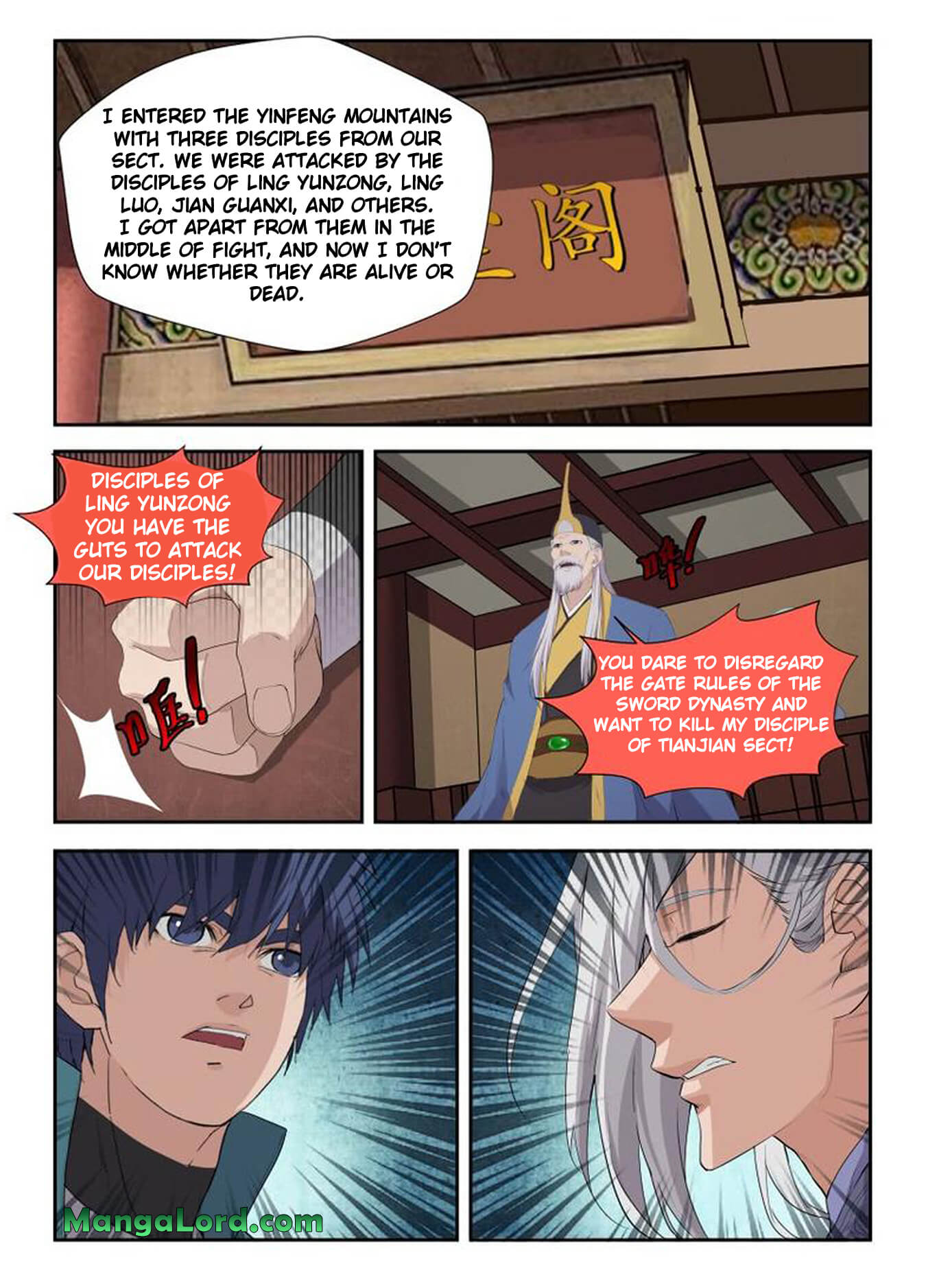 Heaven Defying Sword chapter 201 page 2