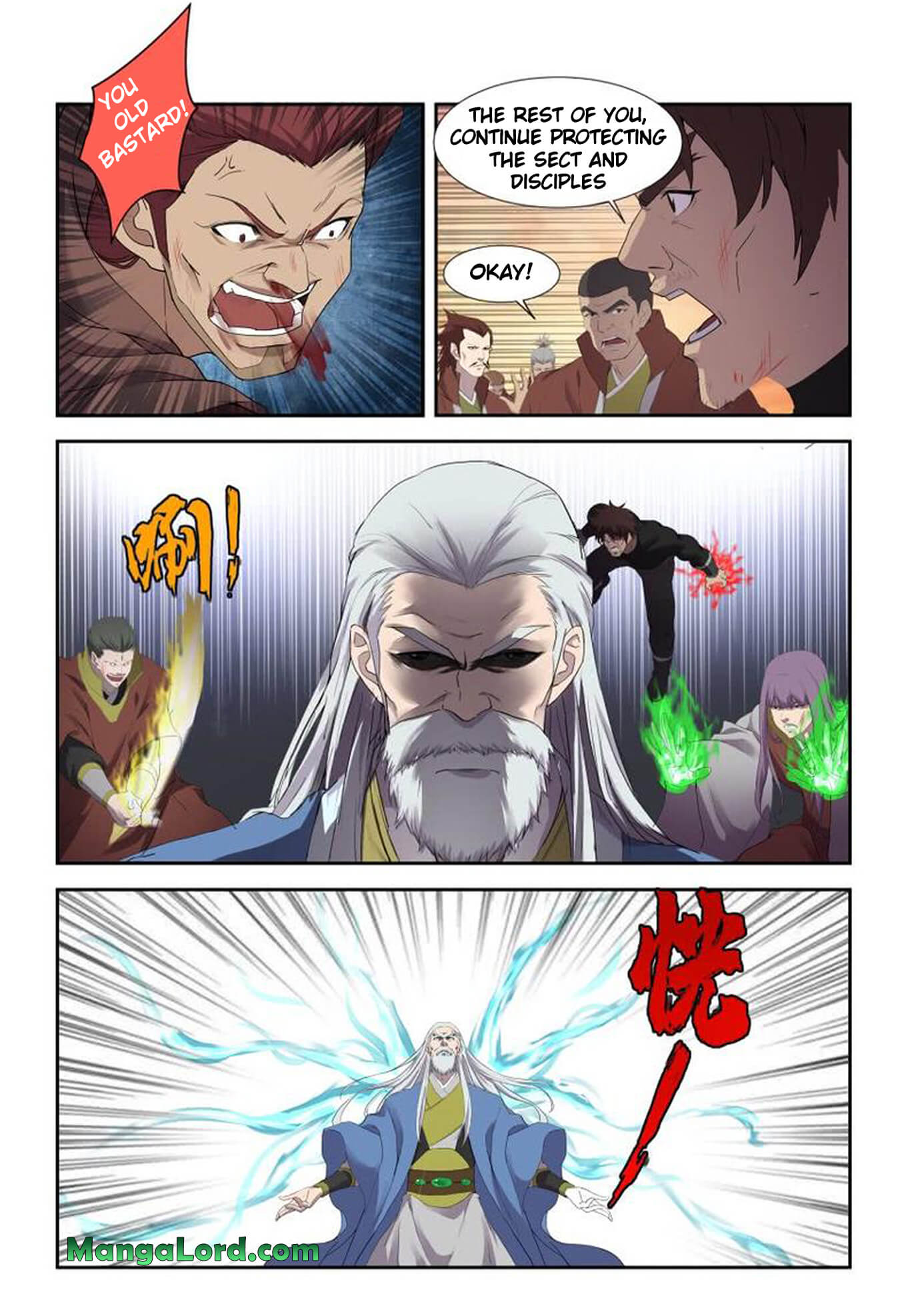 Heaven Defying Sword chapter 204 page 10