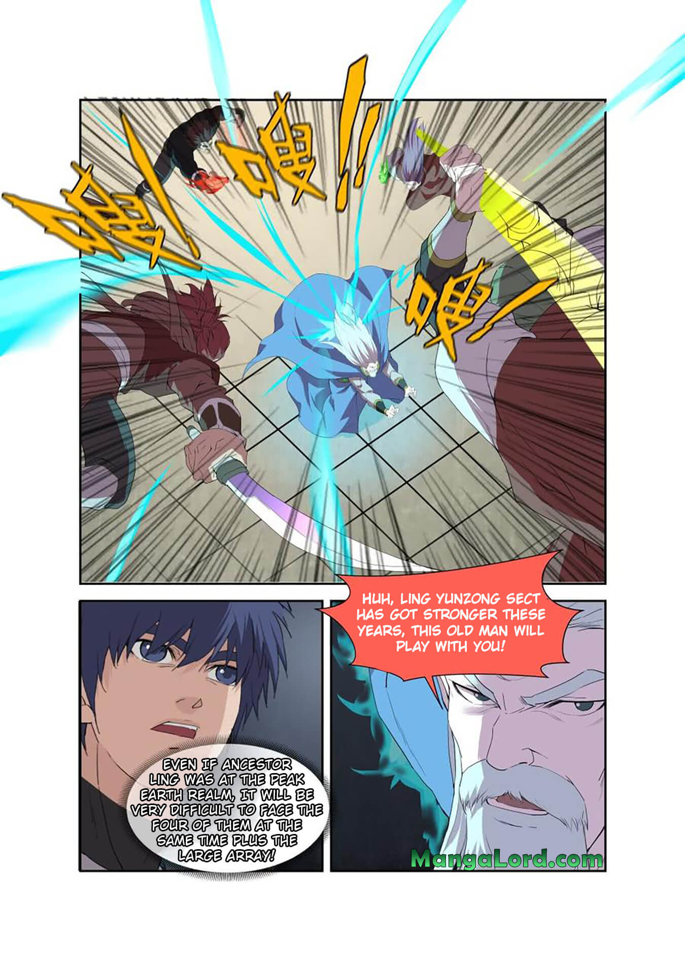 Heaven Defying Sword chapter 204 page 12