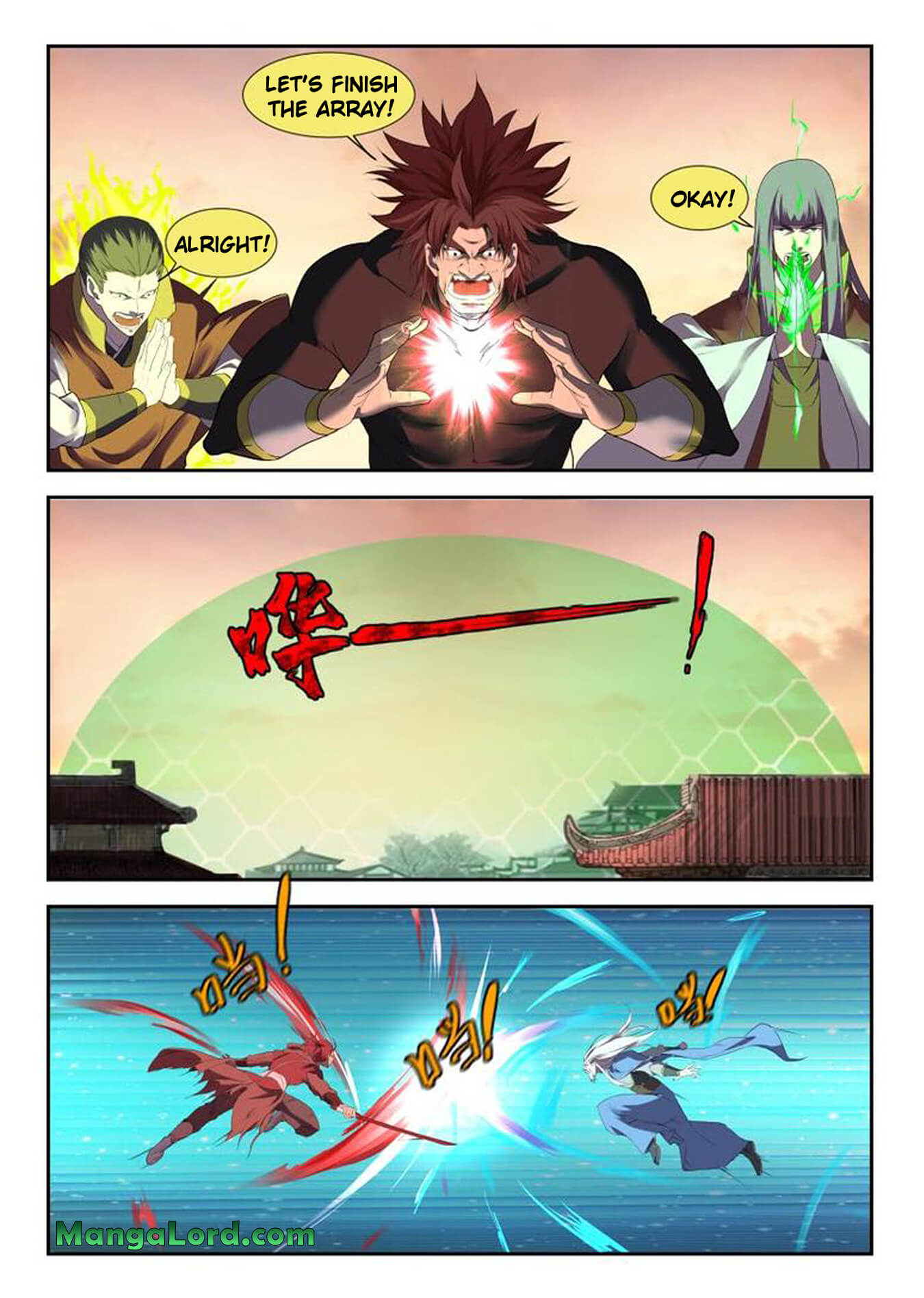 Heaven Defying Sword chapter 204 page 6