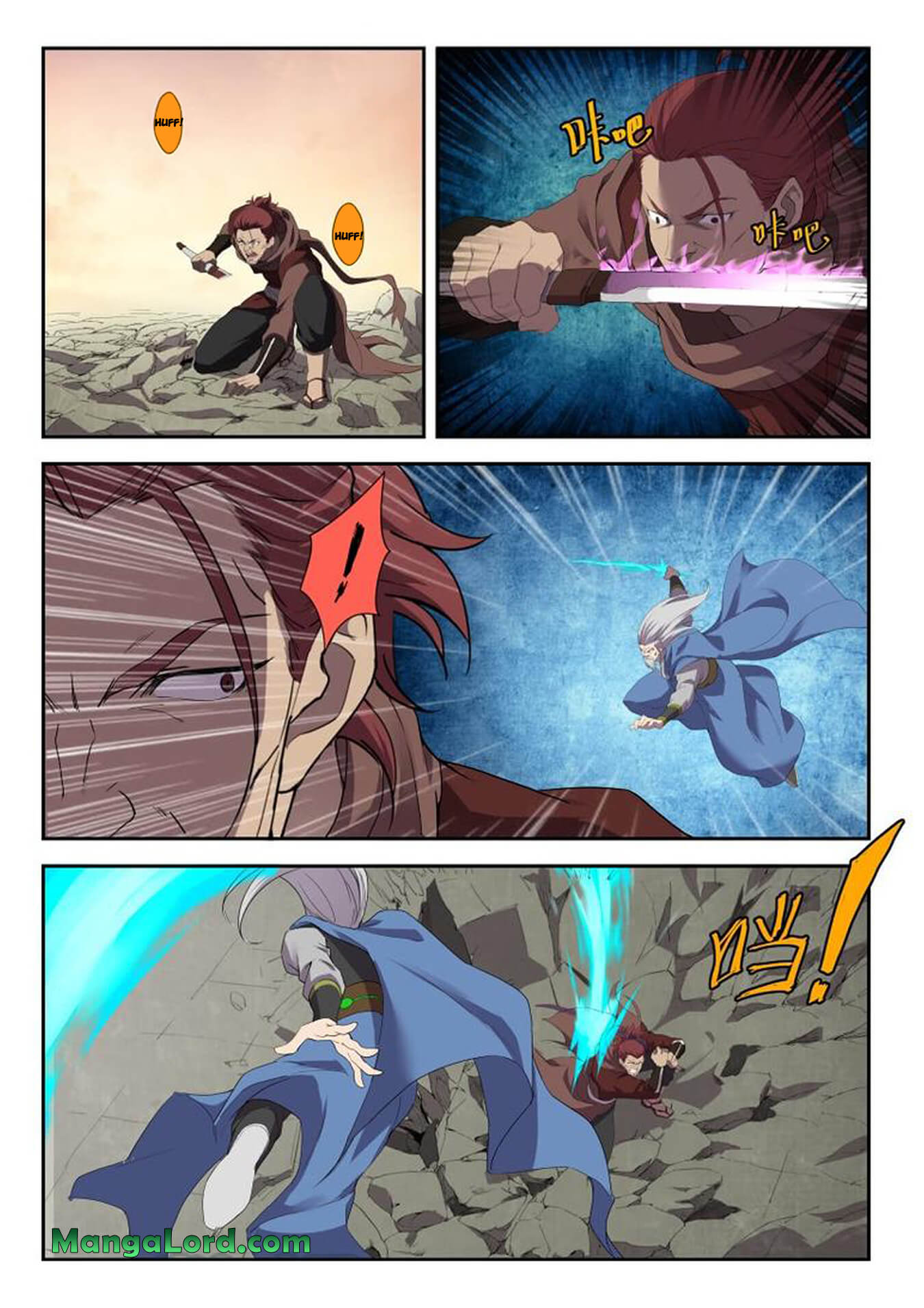 Heaven Defying Sword chapter 204 page 9