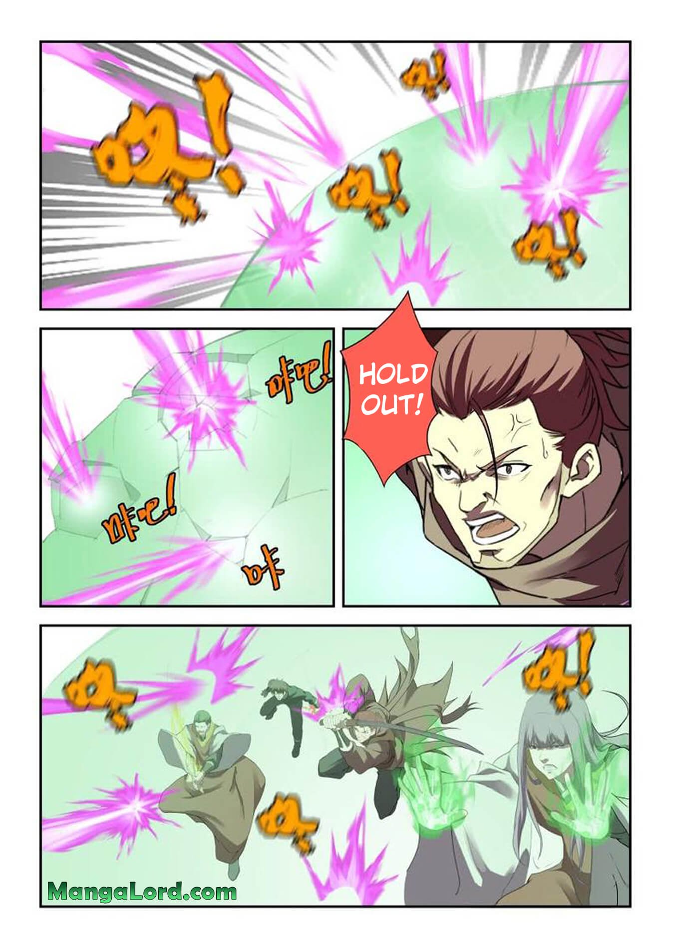 Heaven Defying Sword chapter 205 page 6