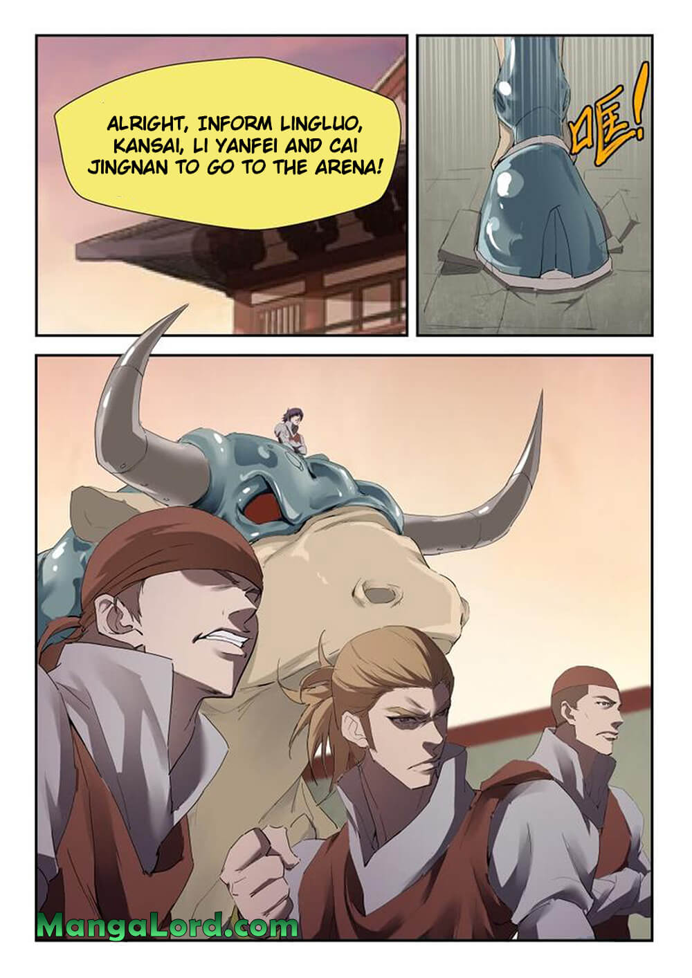 Heaven Defying Sword chapter 206 page 19