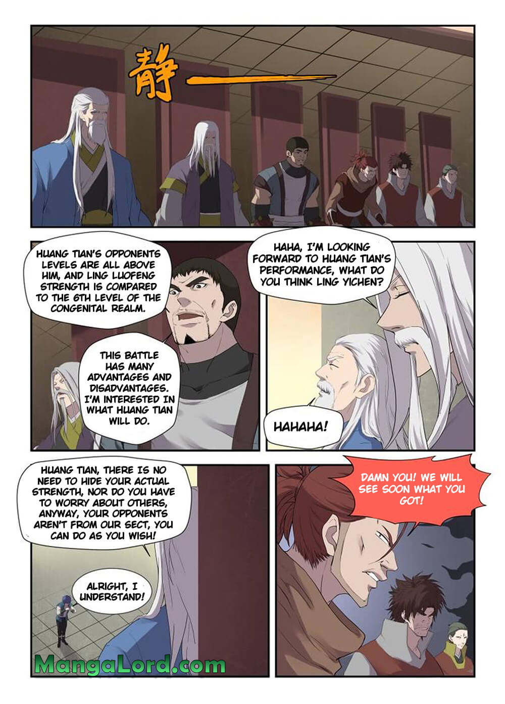 Heaven Defying Sword chapter 206 page 21