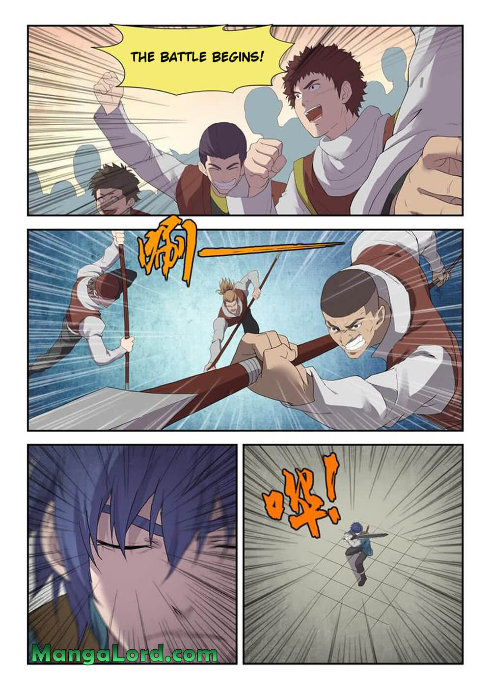 Heaven Defying Sword chapter 206 page 22