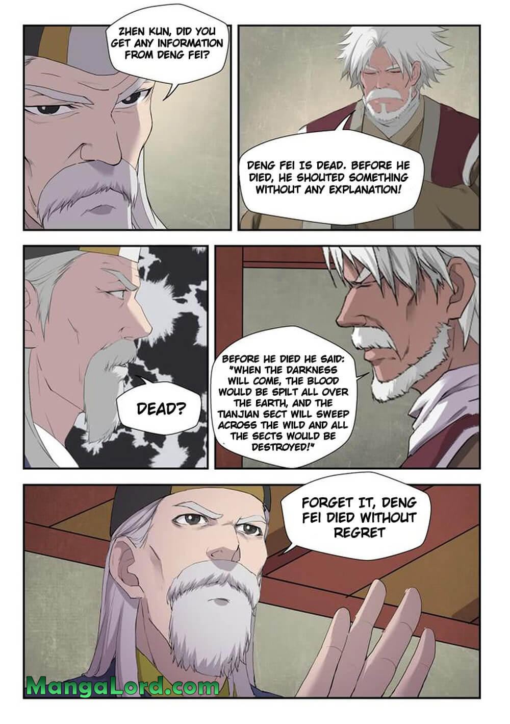 Heaven Defying Sword chapter 207 page 12