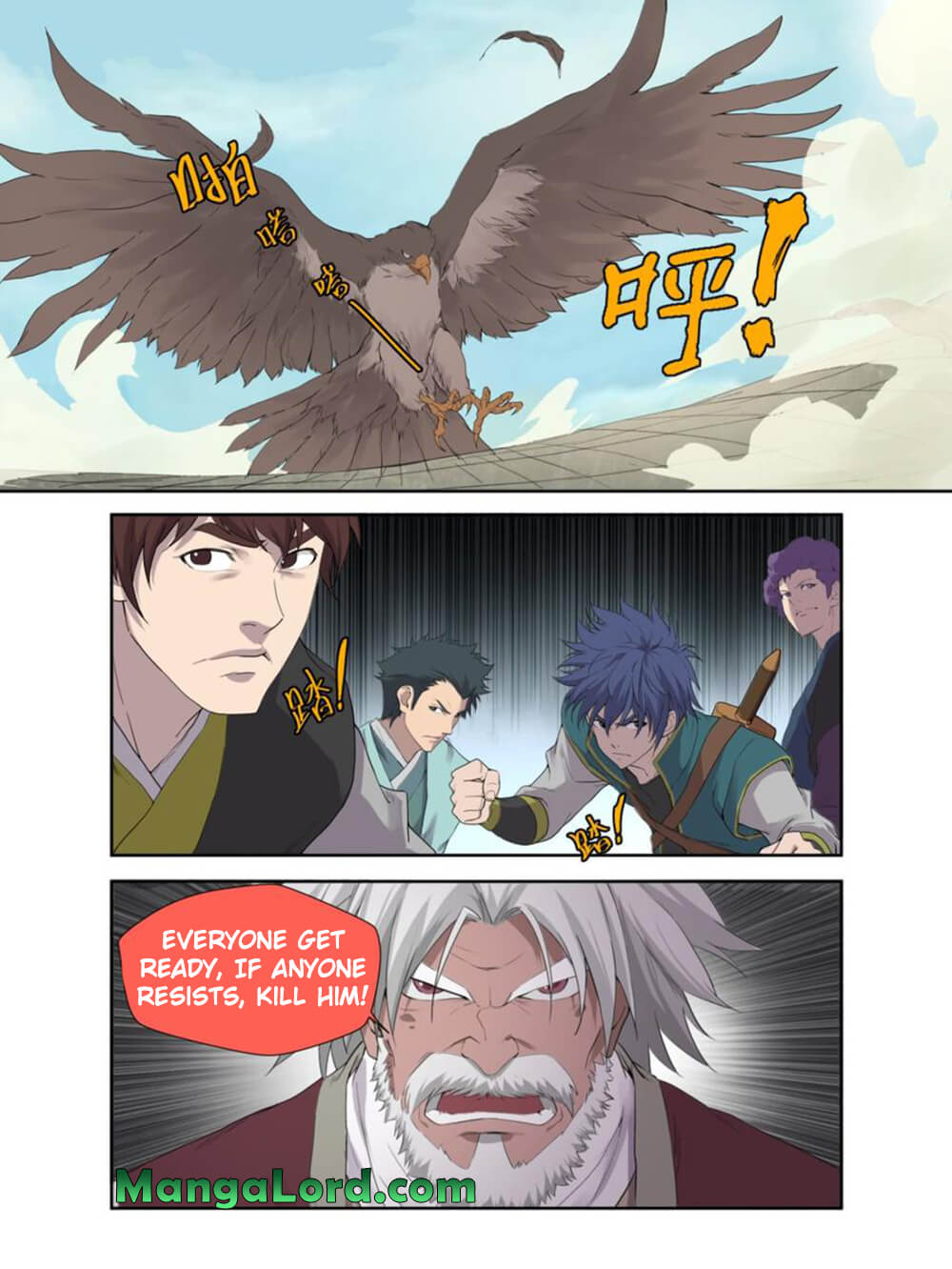 Heaven Defying Sword chapter 208 page 12