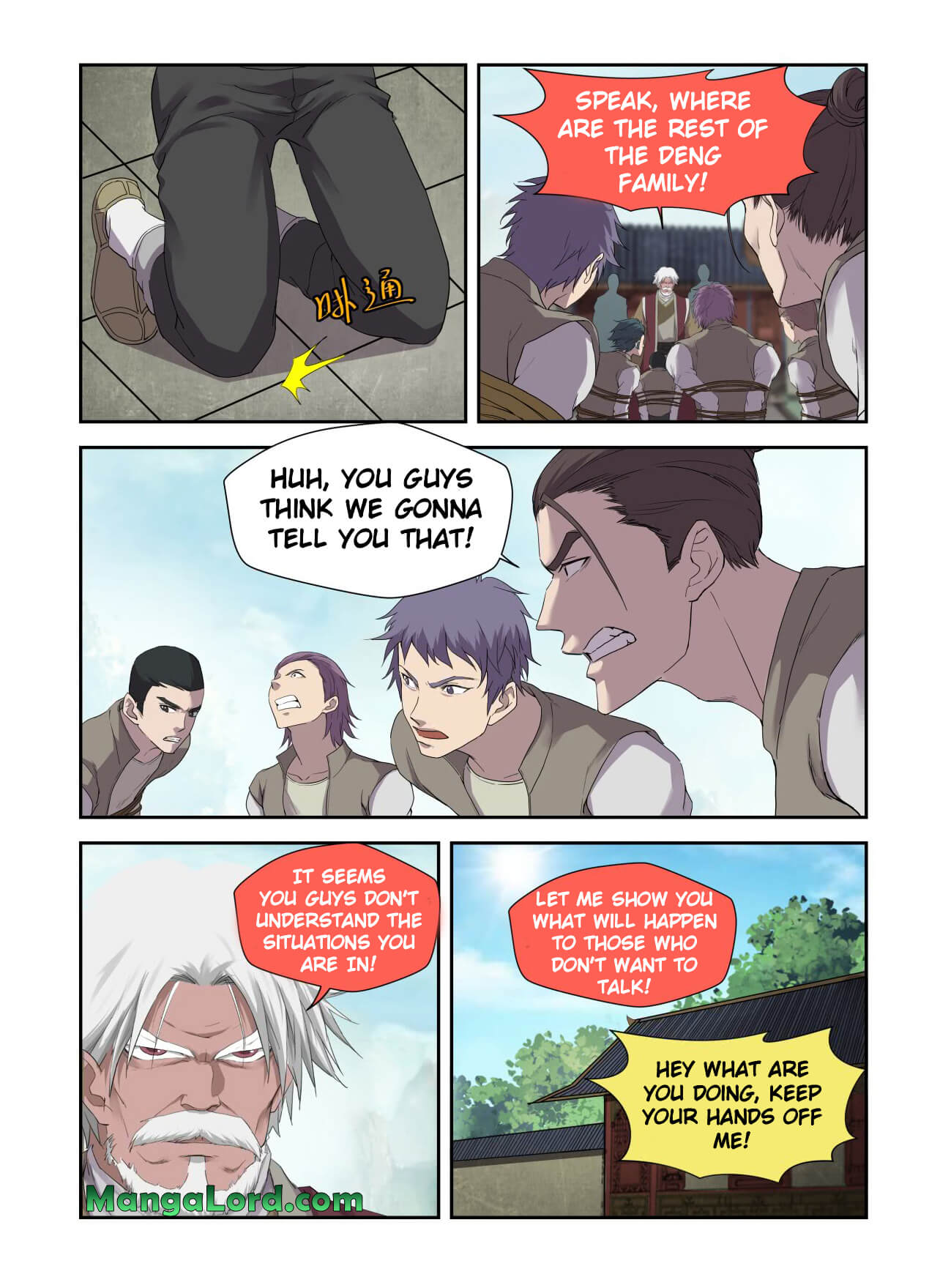 Heaven Defying Sword chapter 209 page 2