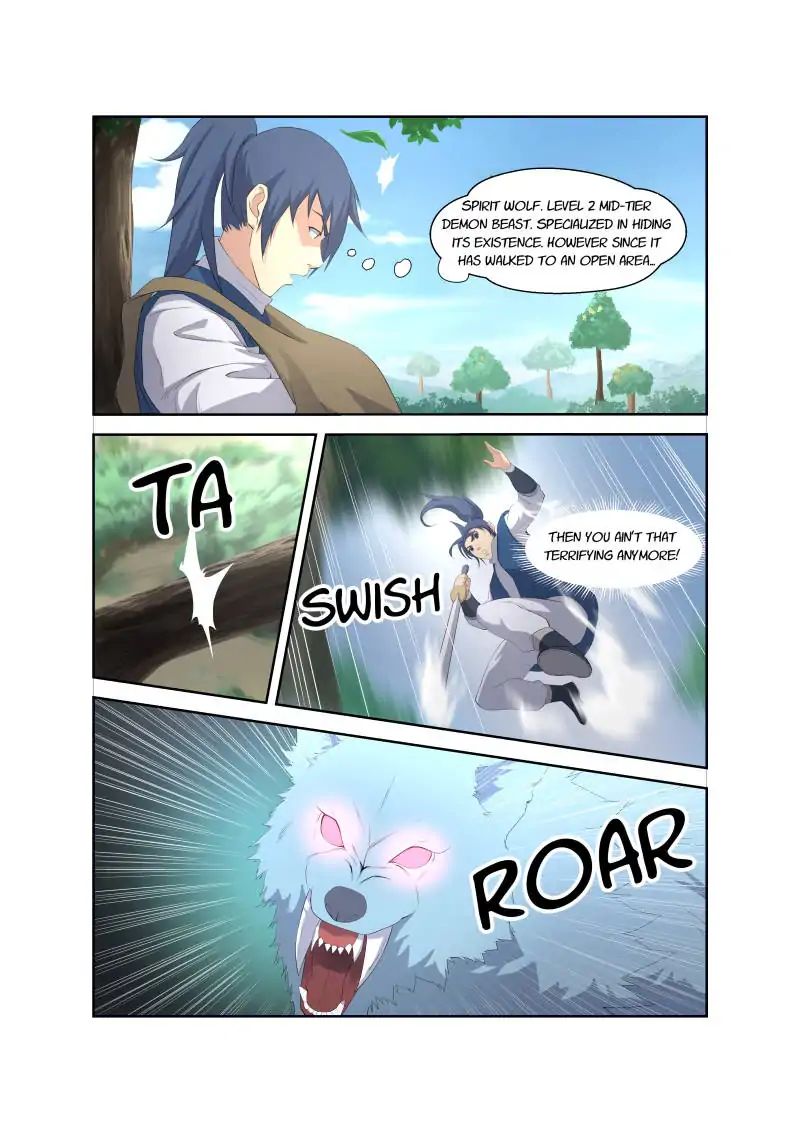 Heaven Defying Sword chapter 21 page 3