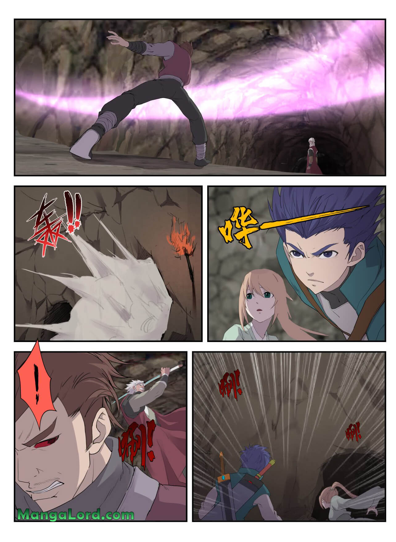 Heaven Defying Sword chapter 211 page 11