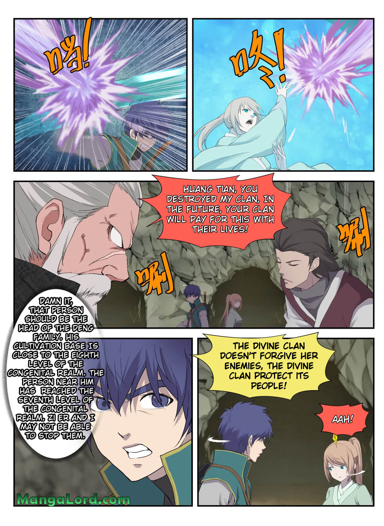 Heaven Defying Sword chapter 211 page 12