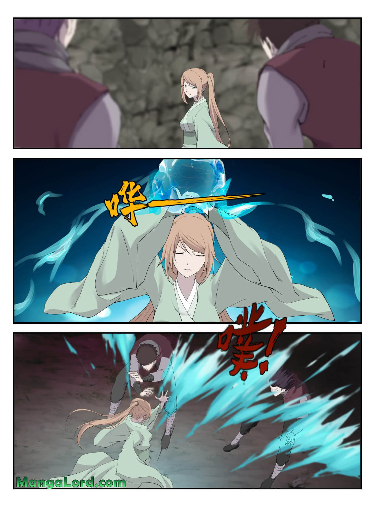 Heaven Defying Sword chapter 211 page 5