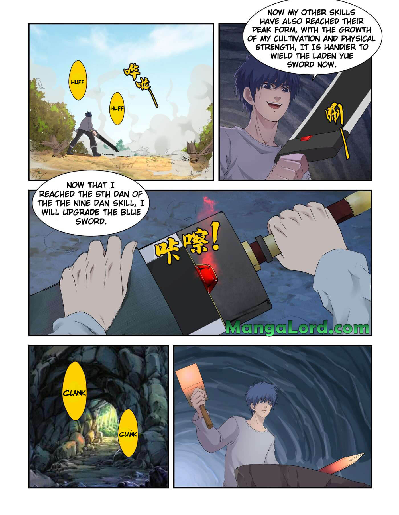 Heaven Defying Sword chapter 213 page 10