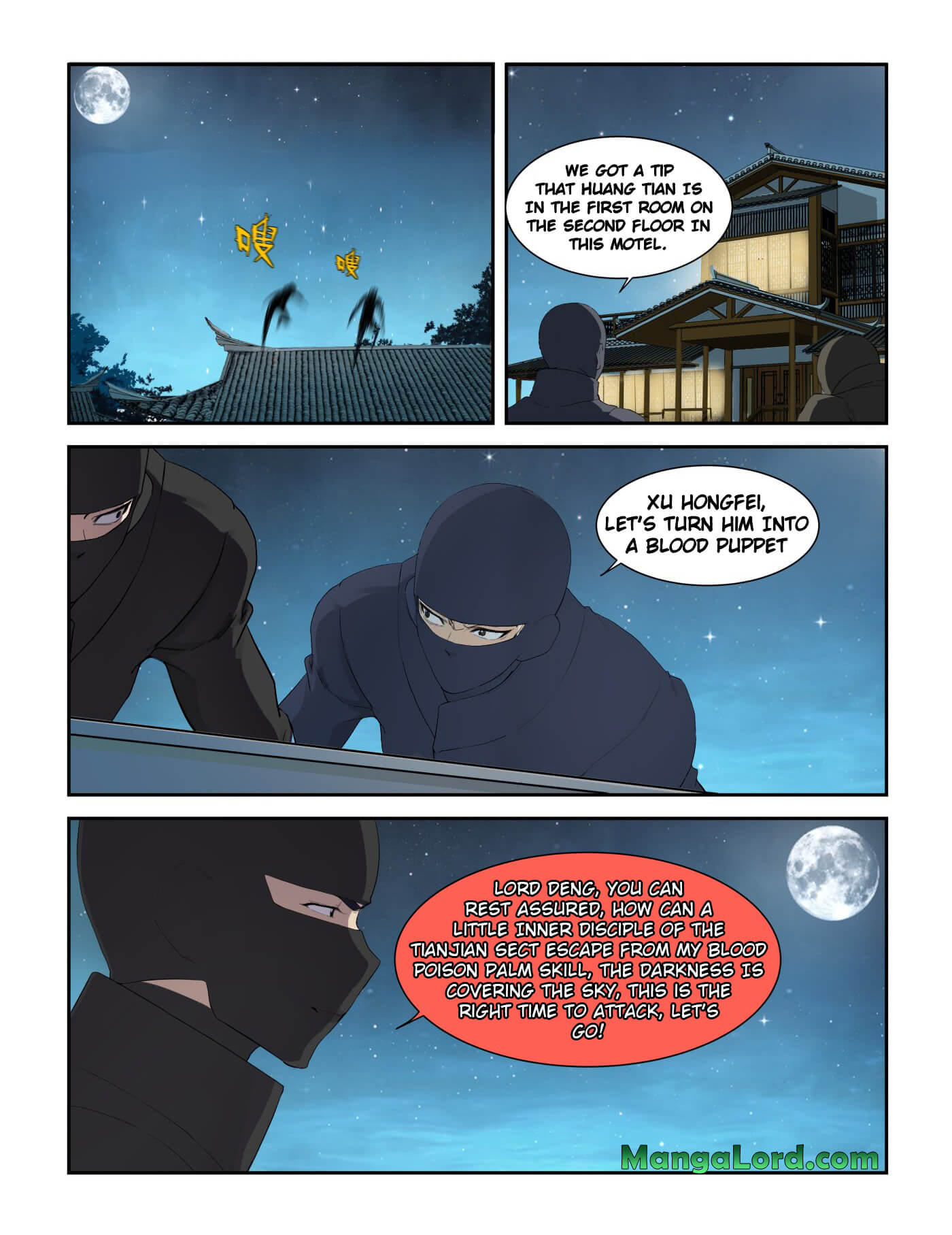 Heaven Defying Sword chapter 217 page 10