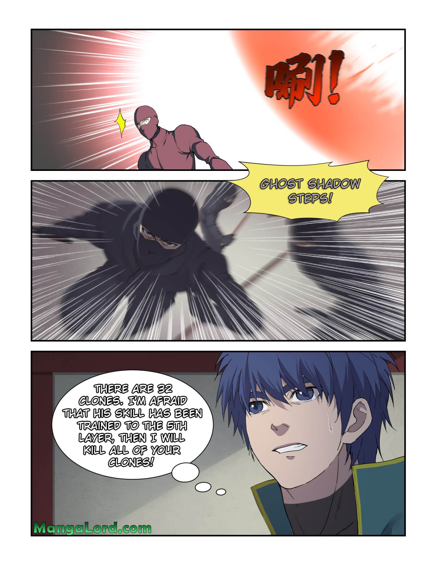 Heaven Defying Sword chapter 218 page 2