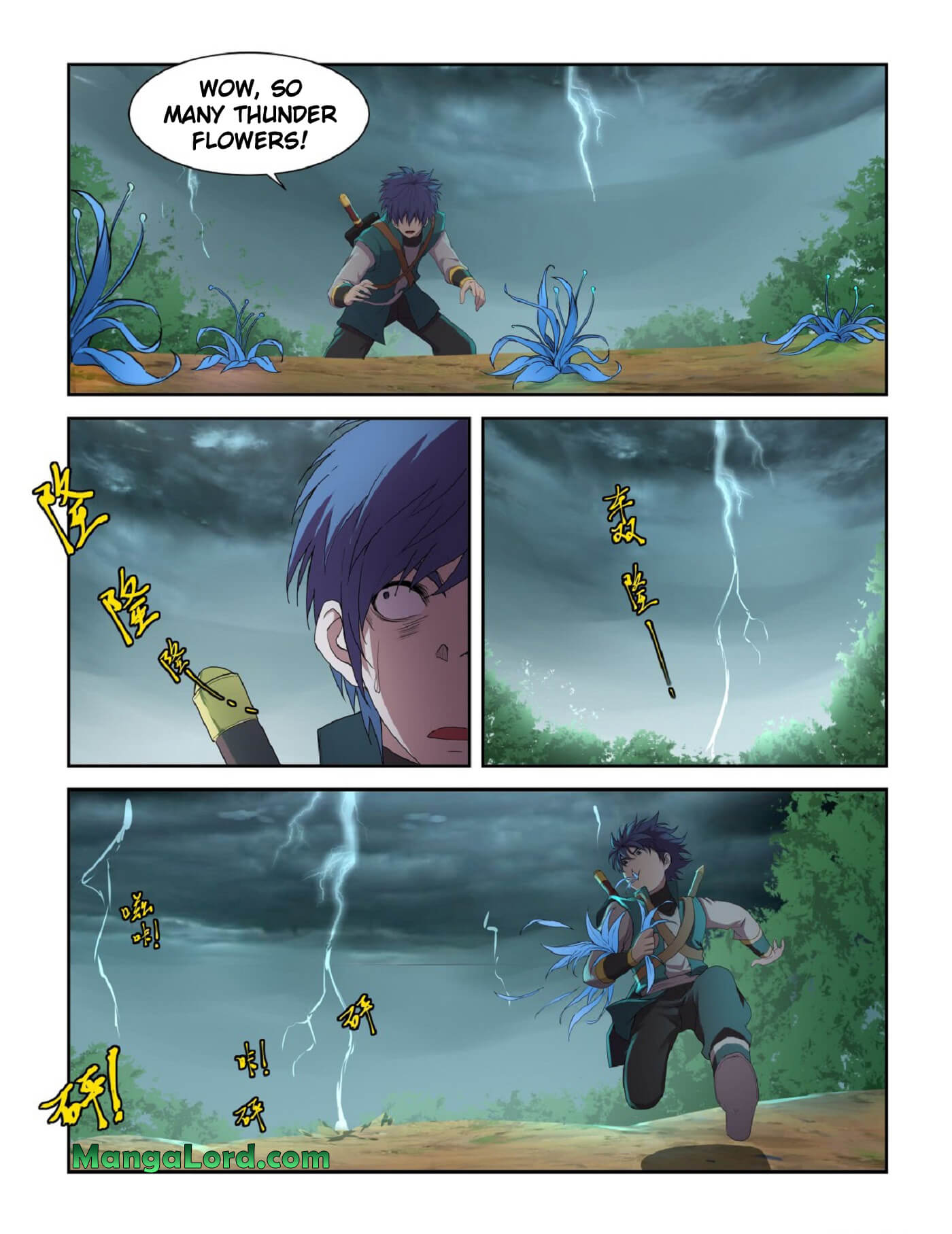 Heaven Defying Sword chapter 220 page 10