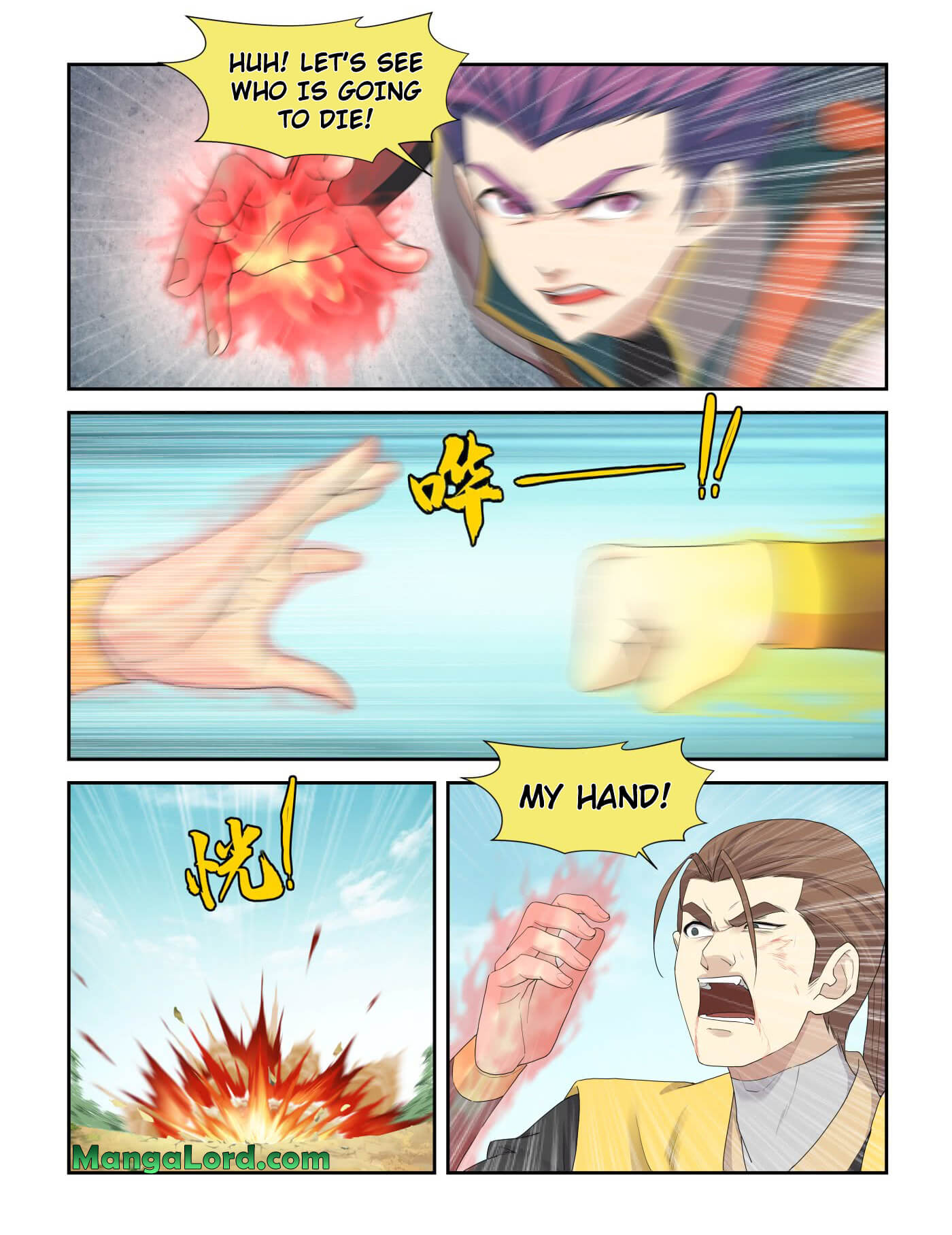 Heaven Defying Sword chapter 220 page 4