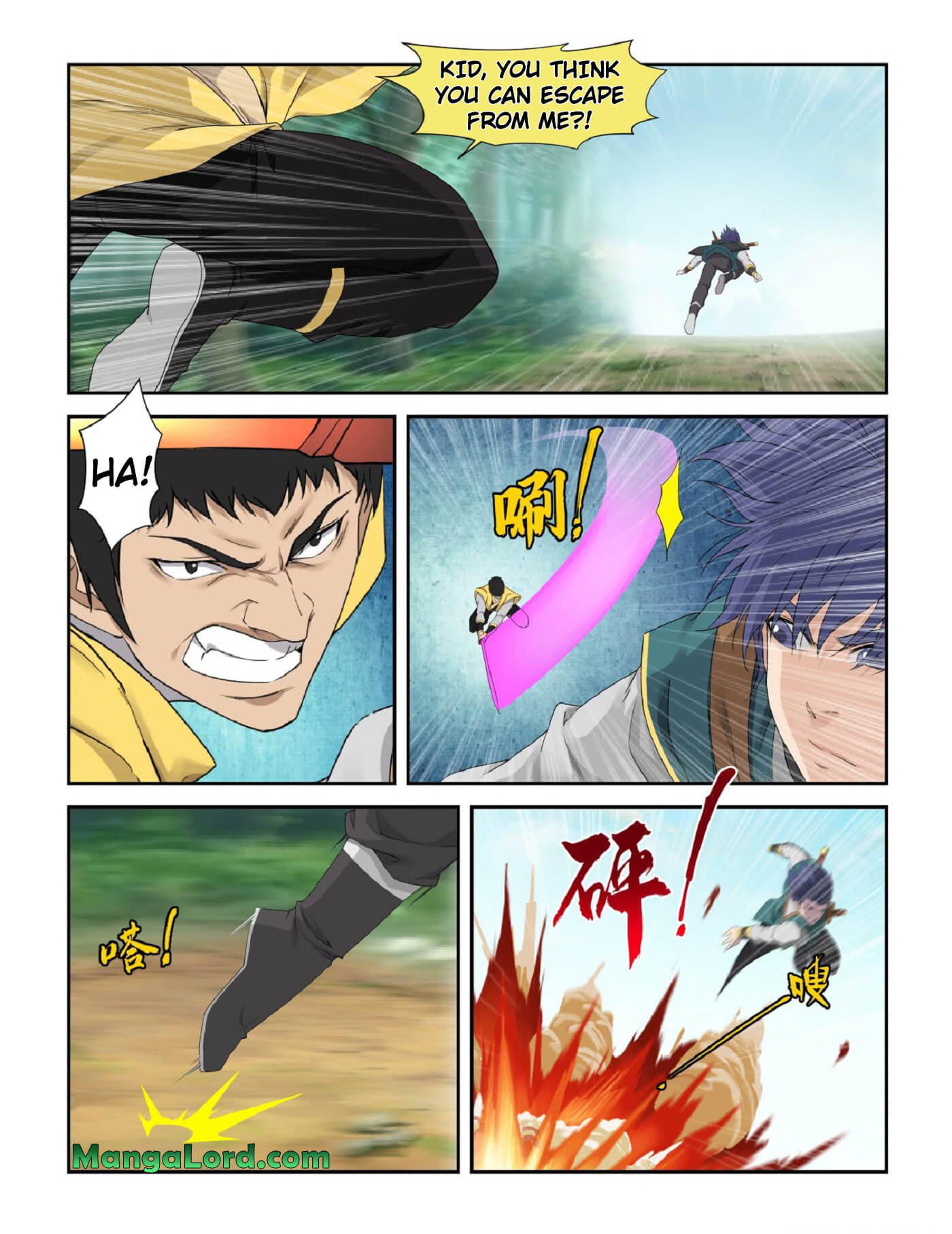 Heaven Defying Sword chapter 220 page 6