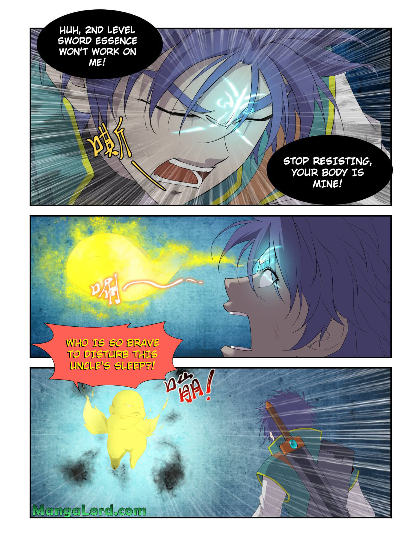 Heaven Defying Sword chapter 222 page 12