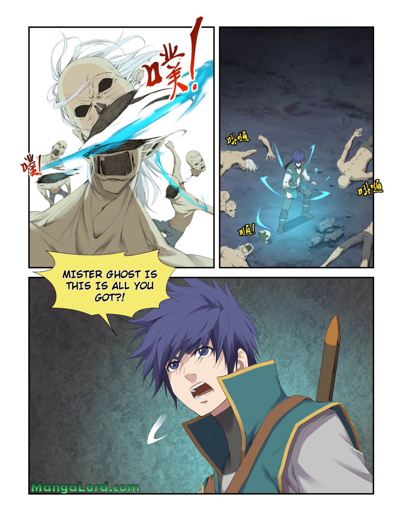 Heaven Defying Sword chapter 222 page 9