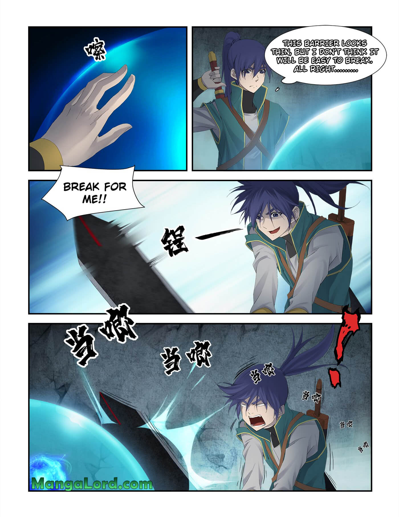 Heaven Defying Sword chapter 223 page 10
