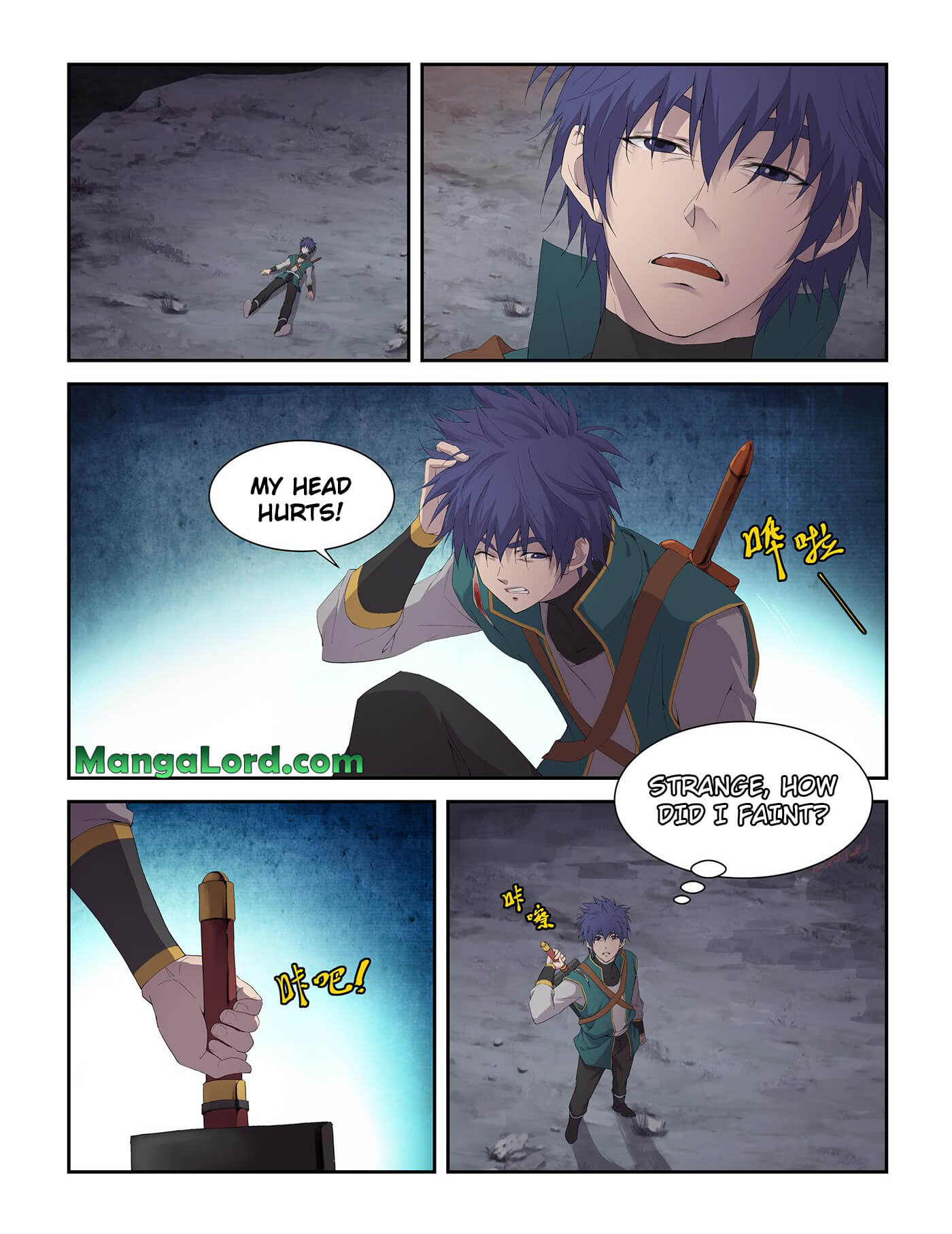 Heaven Defying Sword chapter 223 page 2