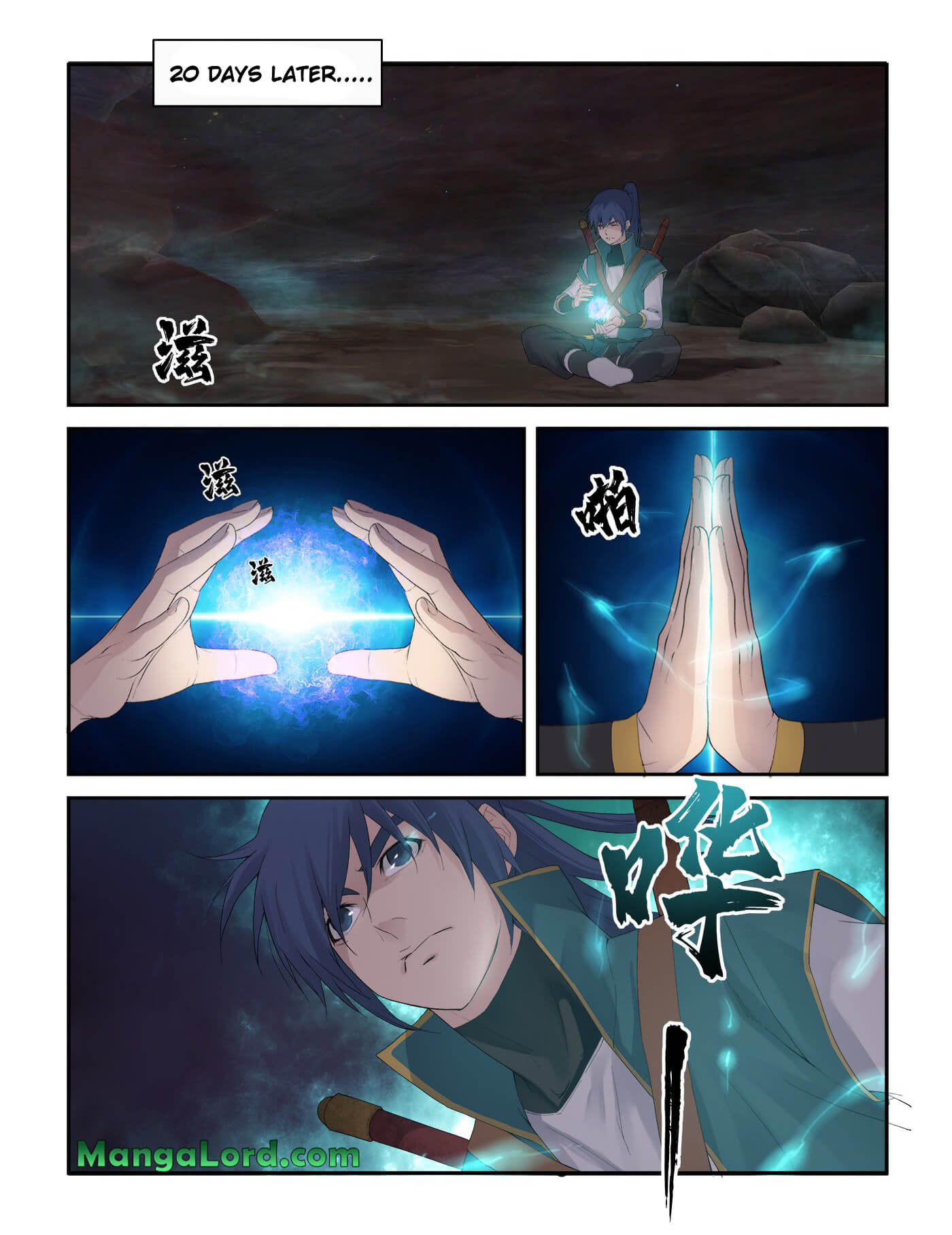 Heaven Defying Sword chapter 224 page 2