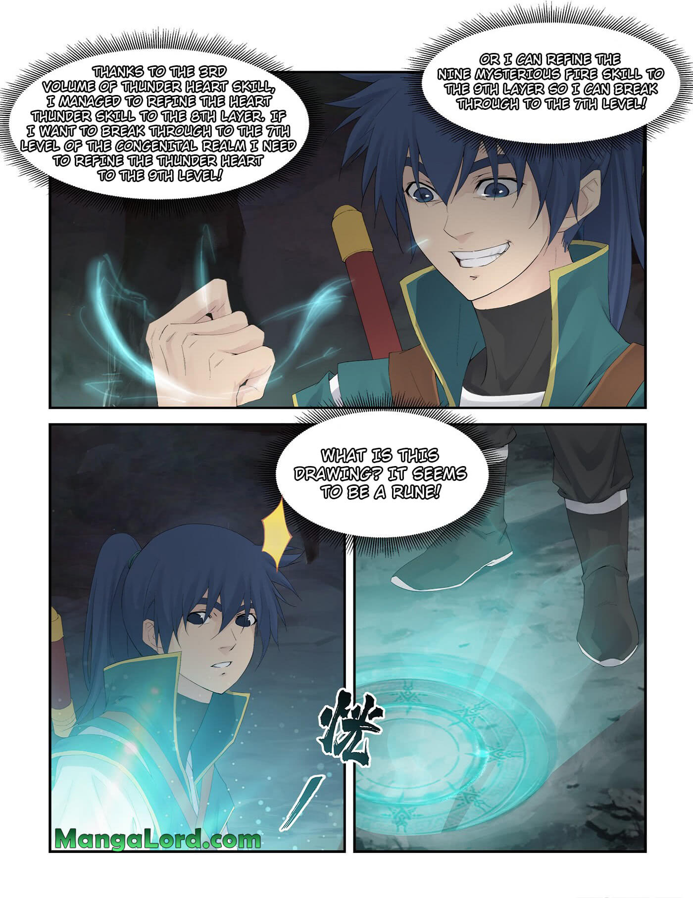 Heaven Defying Sword chapter 224 page 3