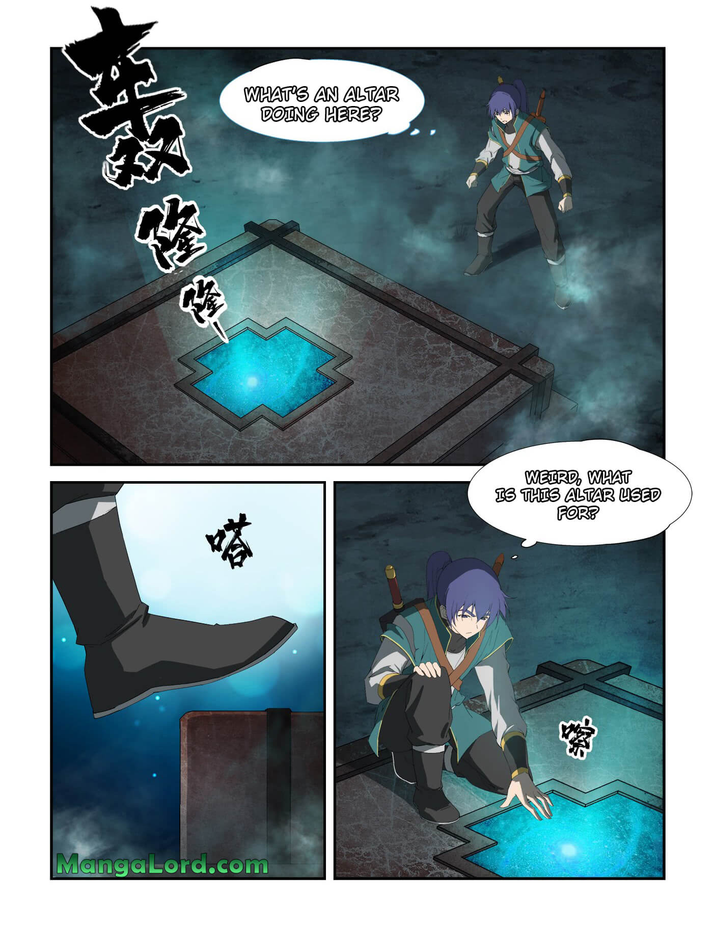 Heaven Defying Sword chapter 224 page 4